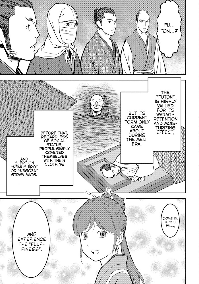 Sengoku Komachi Kuroutan Chapter 21 page 26 - 