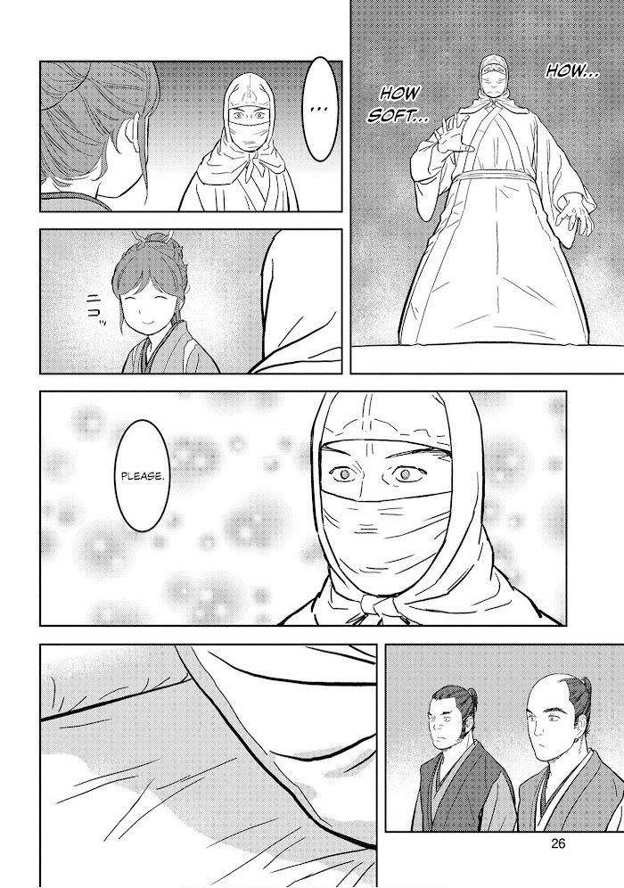 Sengoku Komachi Kuroutan Chapter 21 page 29 - 