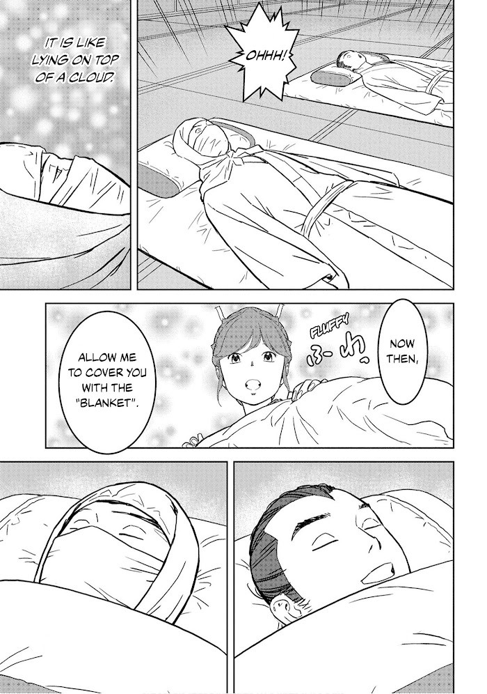 Sengoku Komachi Kuroutan Chapter 21 page 30 - 