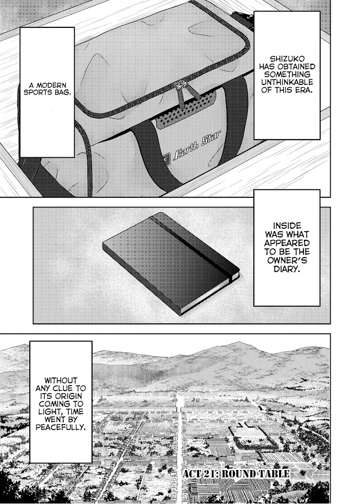 Sengoku Komachi Kuroutan Chapter 21 page 8 - 
