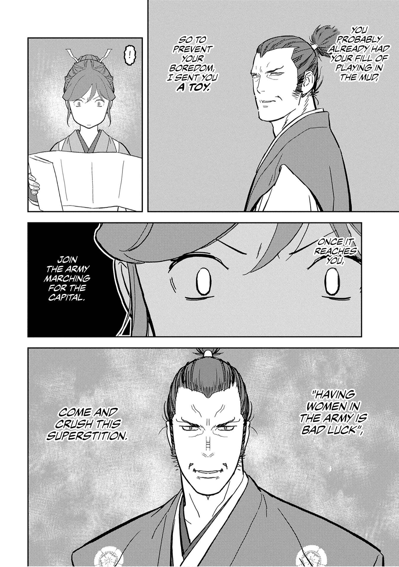 Sengoku Komachi Kuroutan Chapter 23.1 page 13 - 