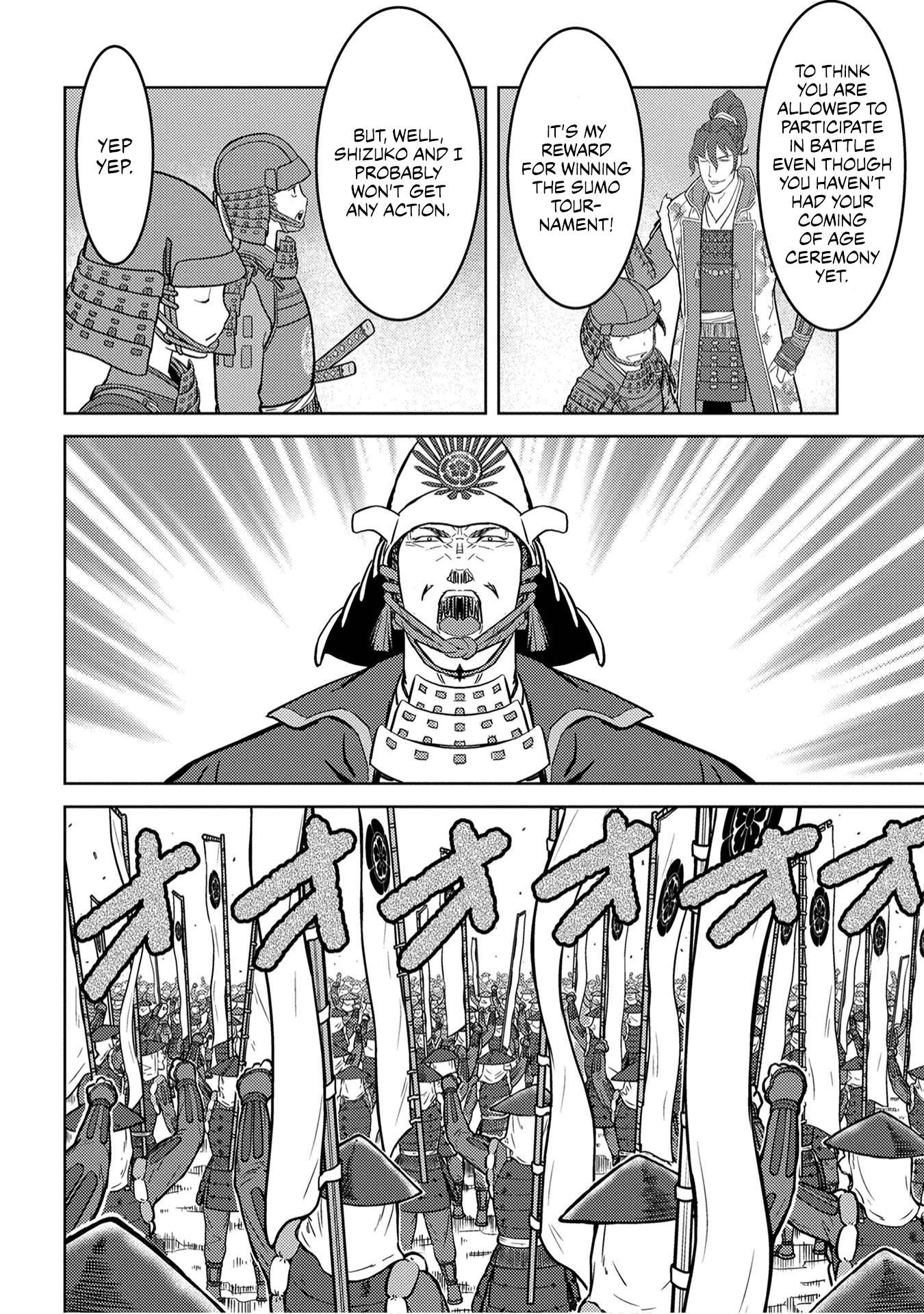 Sengoku Komachi Kuroutan Chapter 23.1 page 19 - 