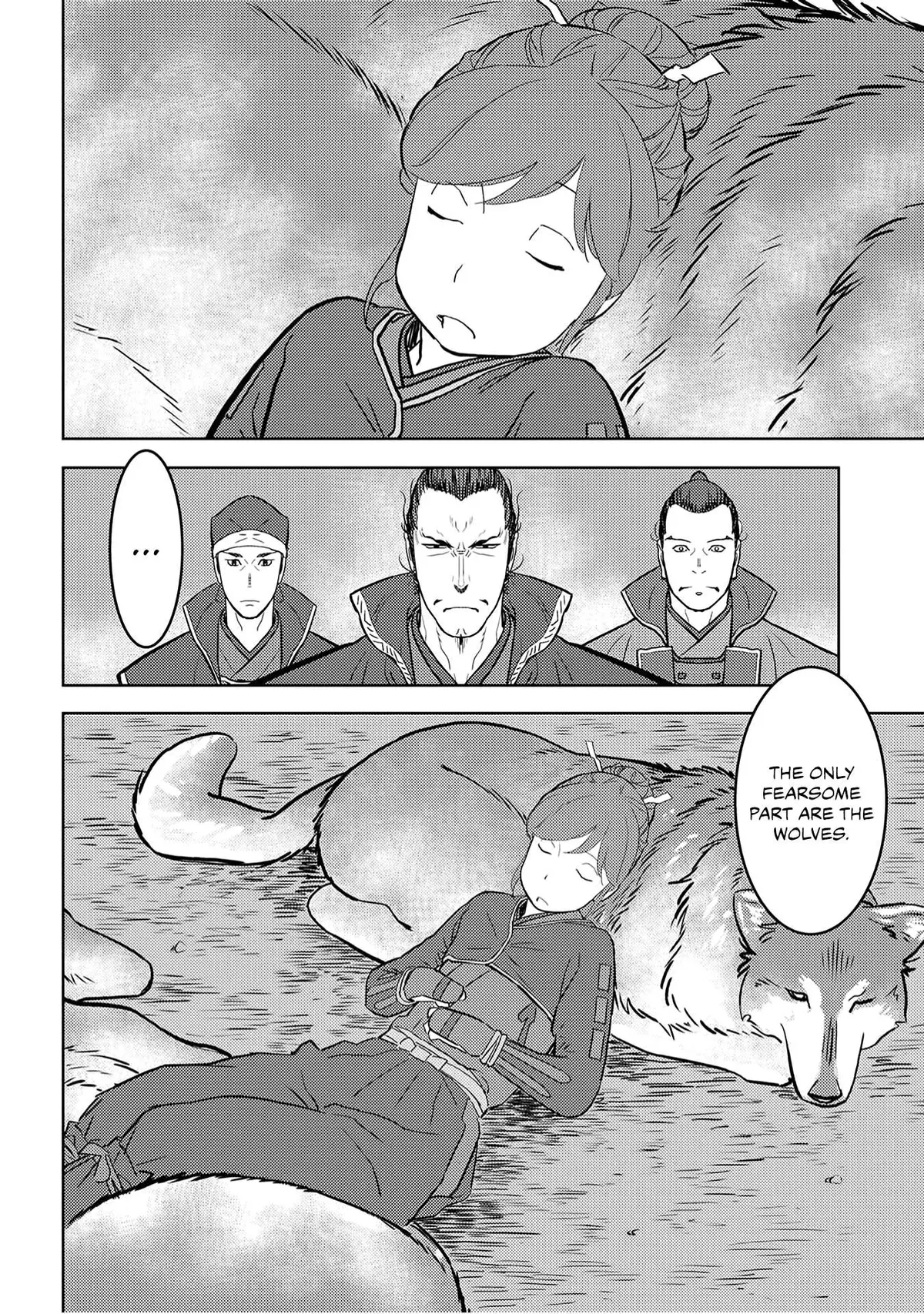 Sengoku Komachi Kuroutan Chapter 23.99 page 11 - 