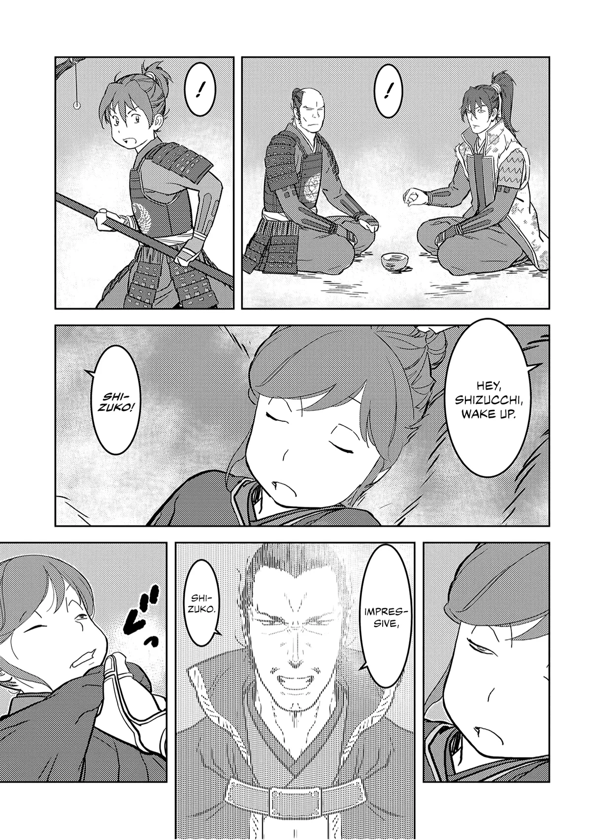 Sengoku Komachi Kuroutan Chapter 23.99 page 12 - 