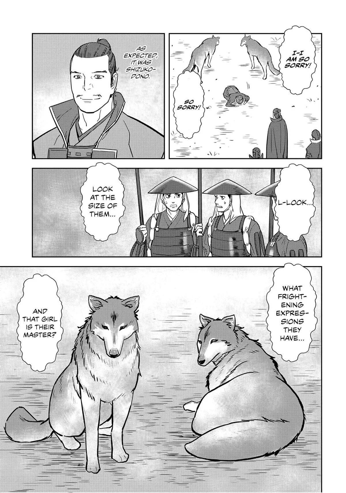 Sengoku Komachi Kuroutan Chapter 23.99 page 14 - 