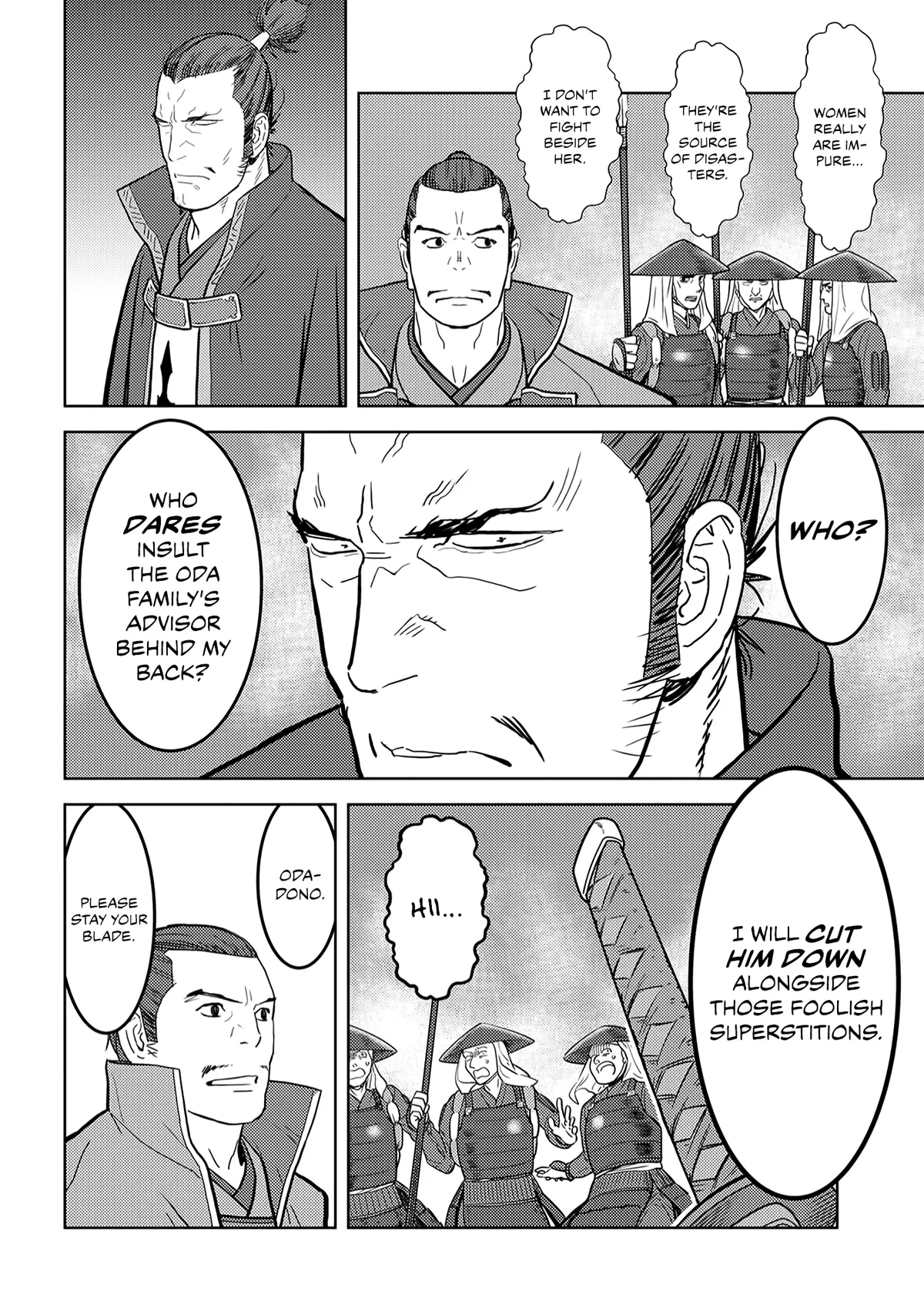 Sengoku Komachi Kuroutan Chapter 23.99 page 15 - 