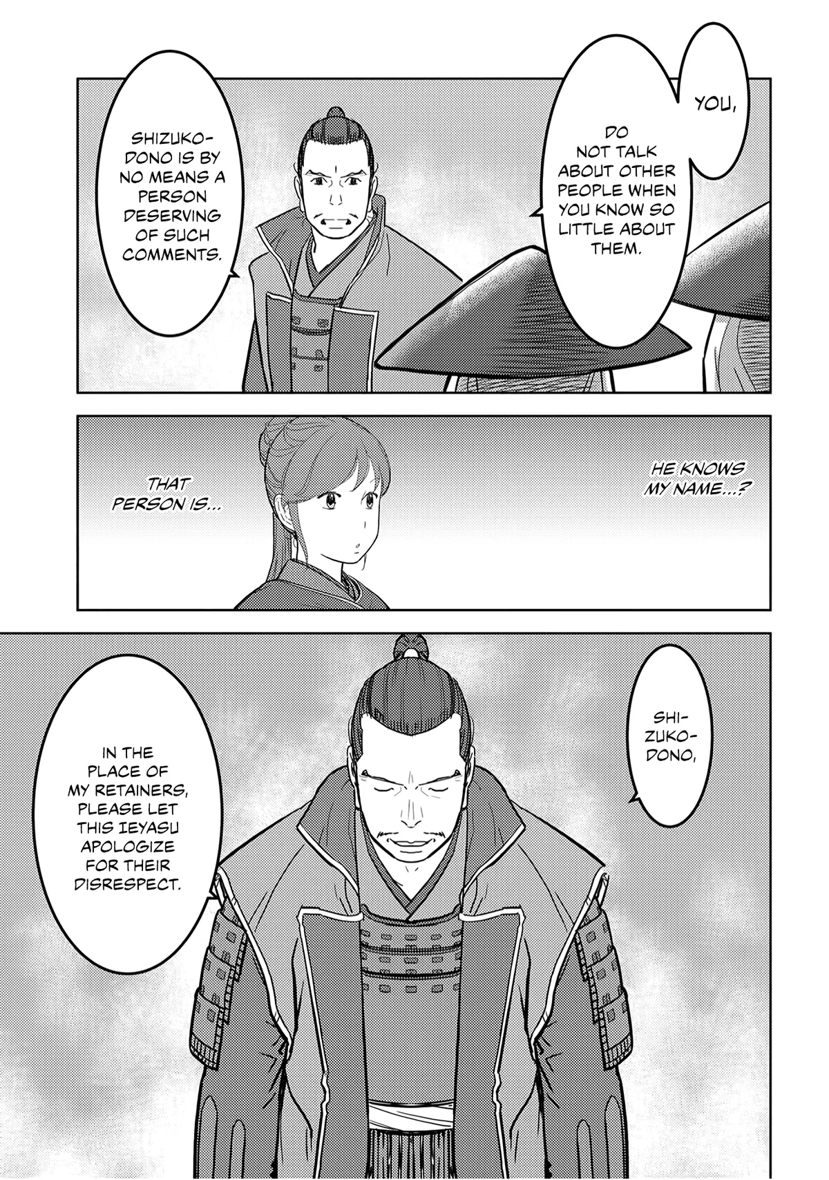 Sengoku Komachi Kuroutan Chapter 23.99 page 16 - 
