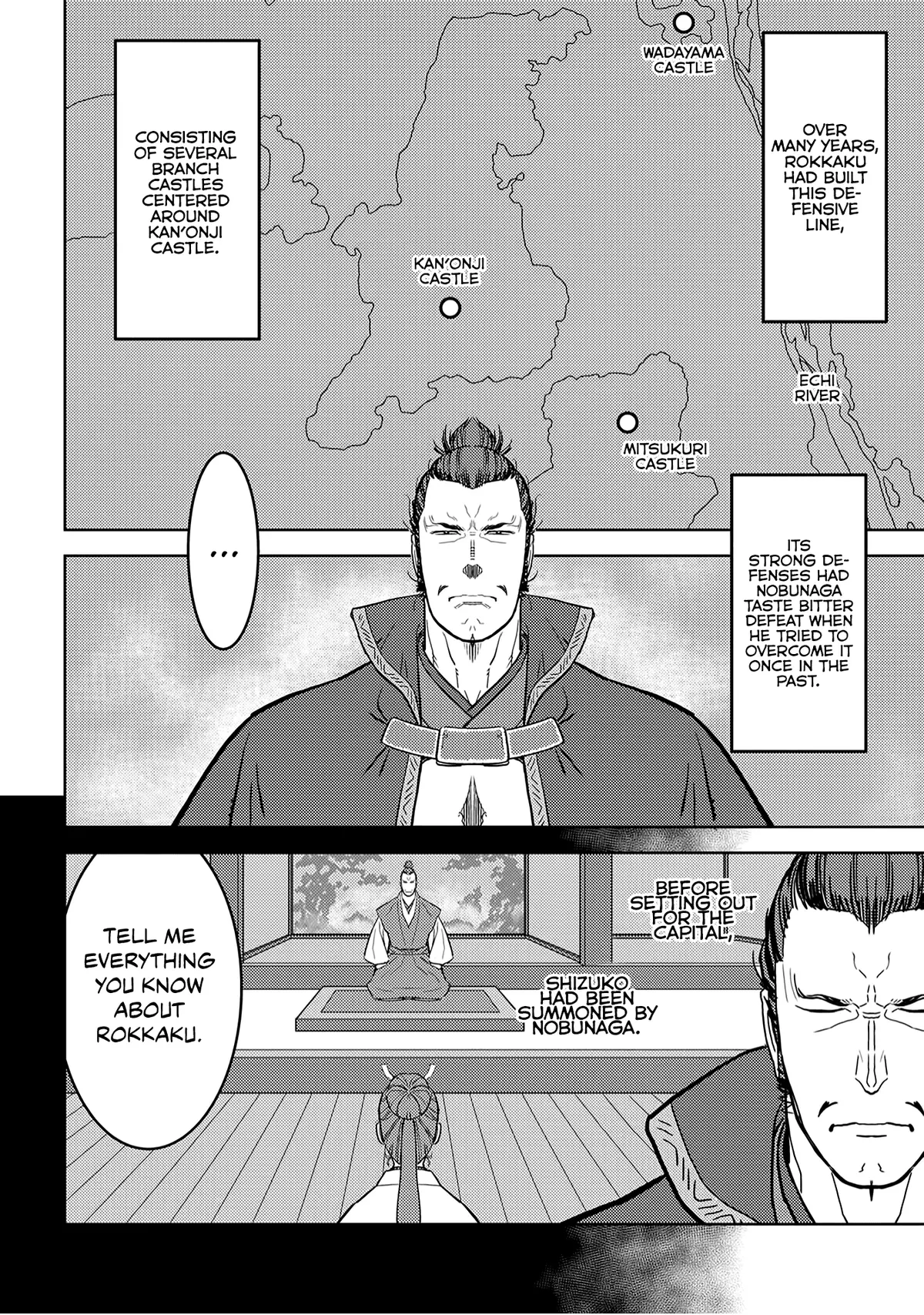 Sengoku Komachi Kuroutan Chapter 23.99 page 3 - 