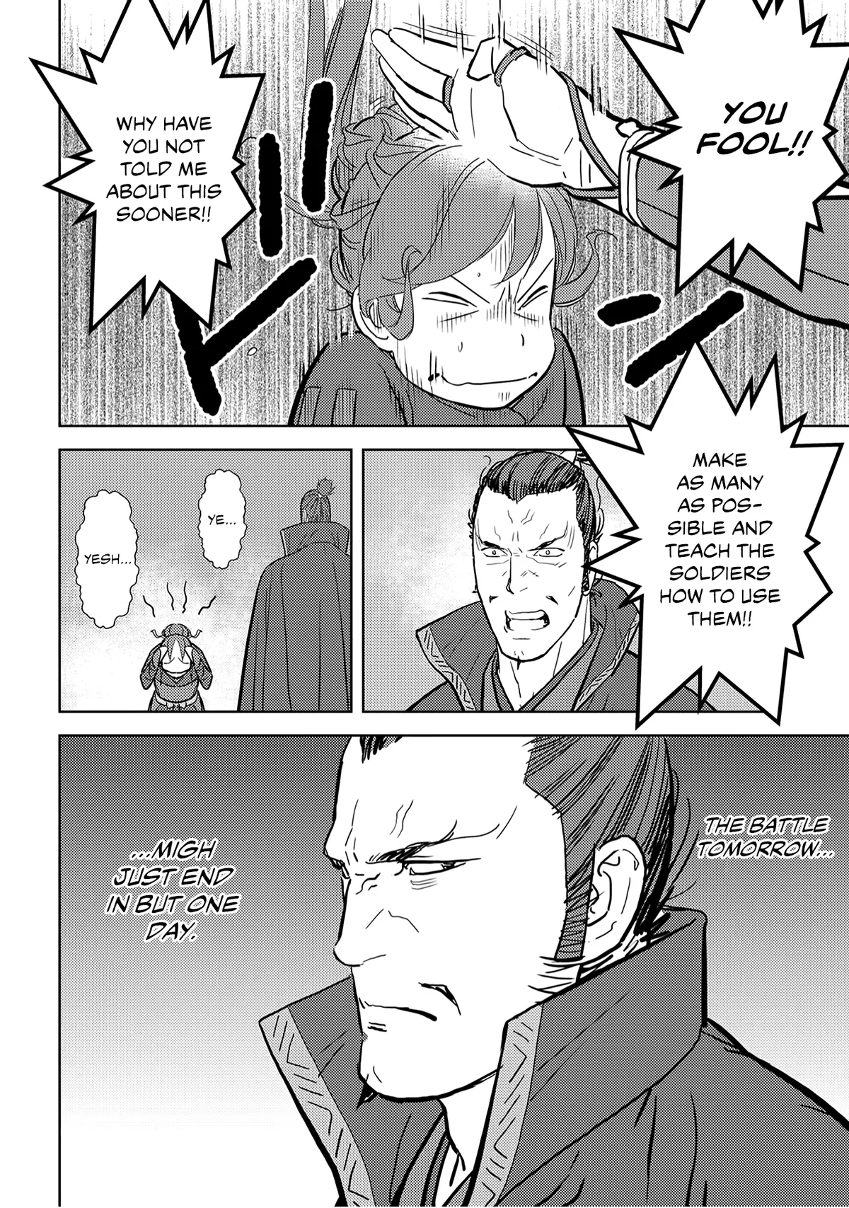 Sengoku Komachi Kuroutan Chapter 23.99 page 25 - 