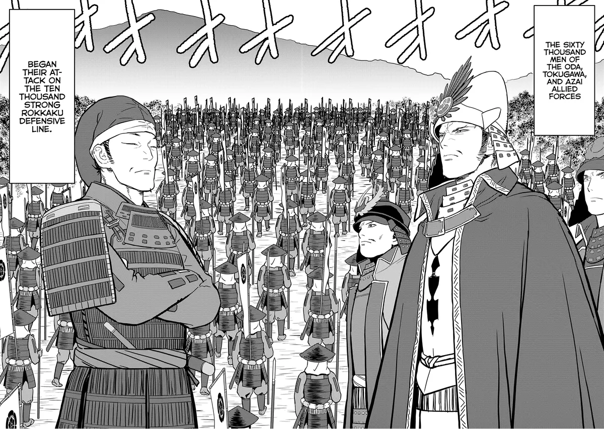 Sengoku Komachi Kuroutan Chapter 23.99 page 27 - 