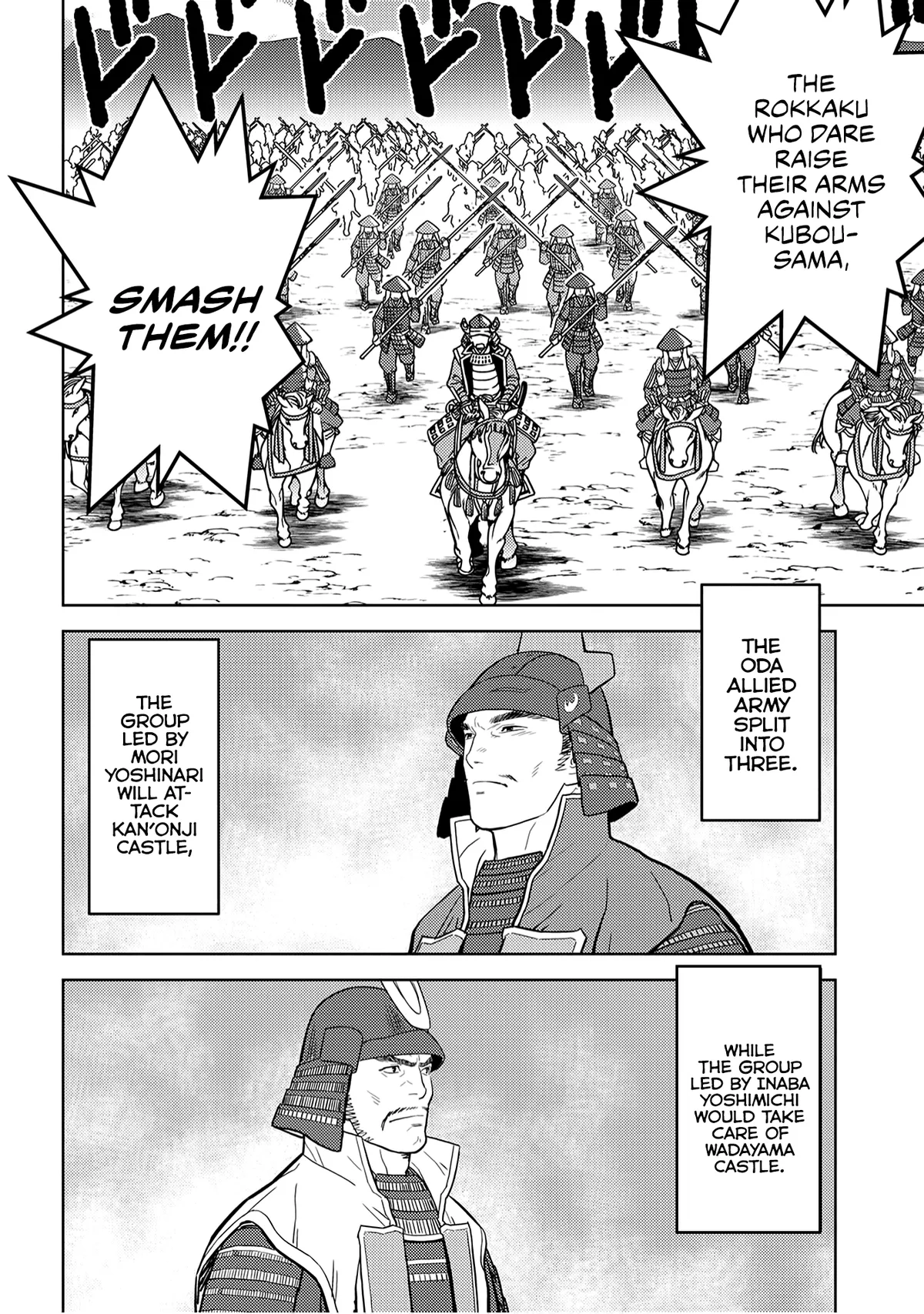 Sengoku Komachi Kuroutan Chapter 23.99 page 30 - 
