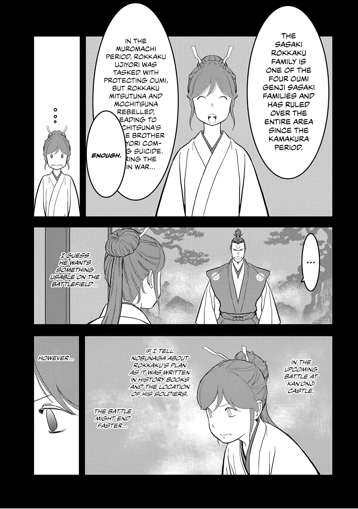 Sengoku Komachi Kuroutan Chapter 23.99 page 4 - 