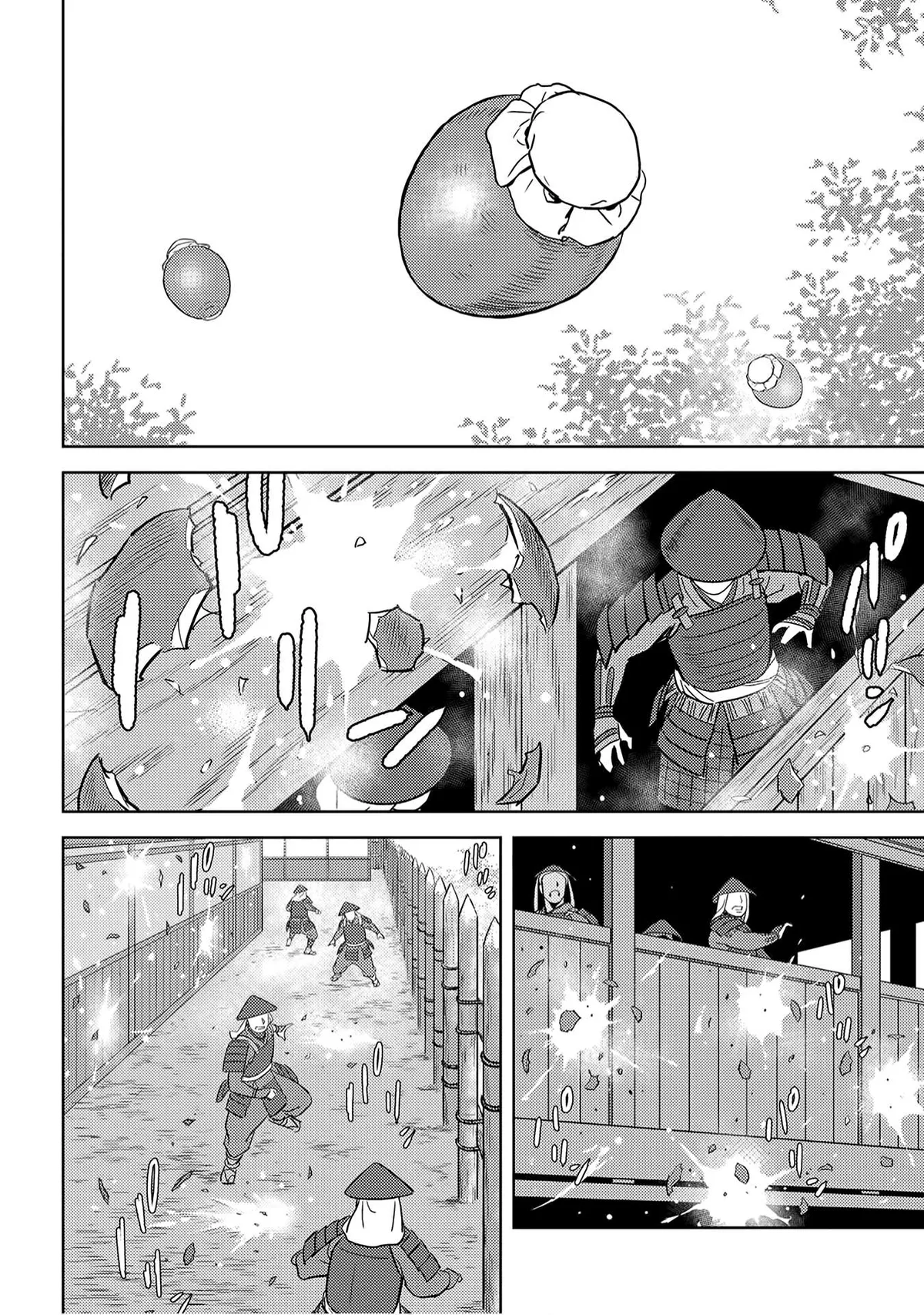 Sengoku Komachi Kuroutan Chapter 23.99 page 38 - 
