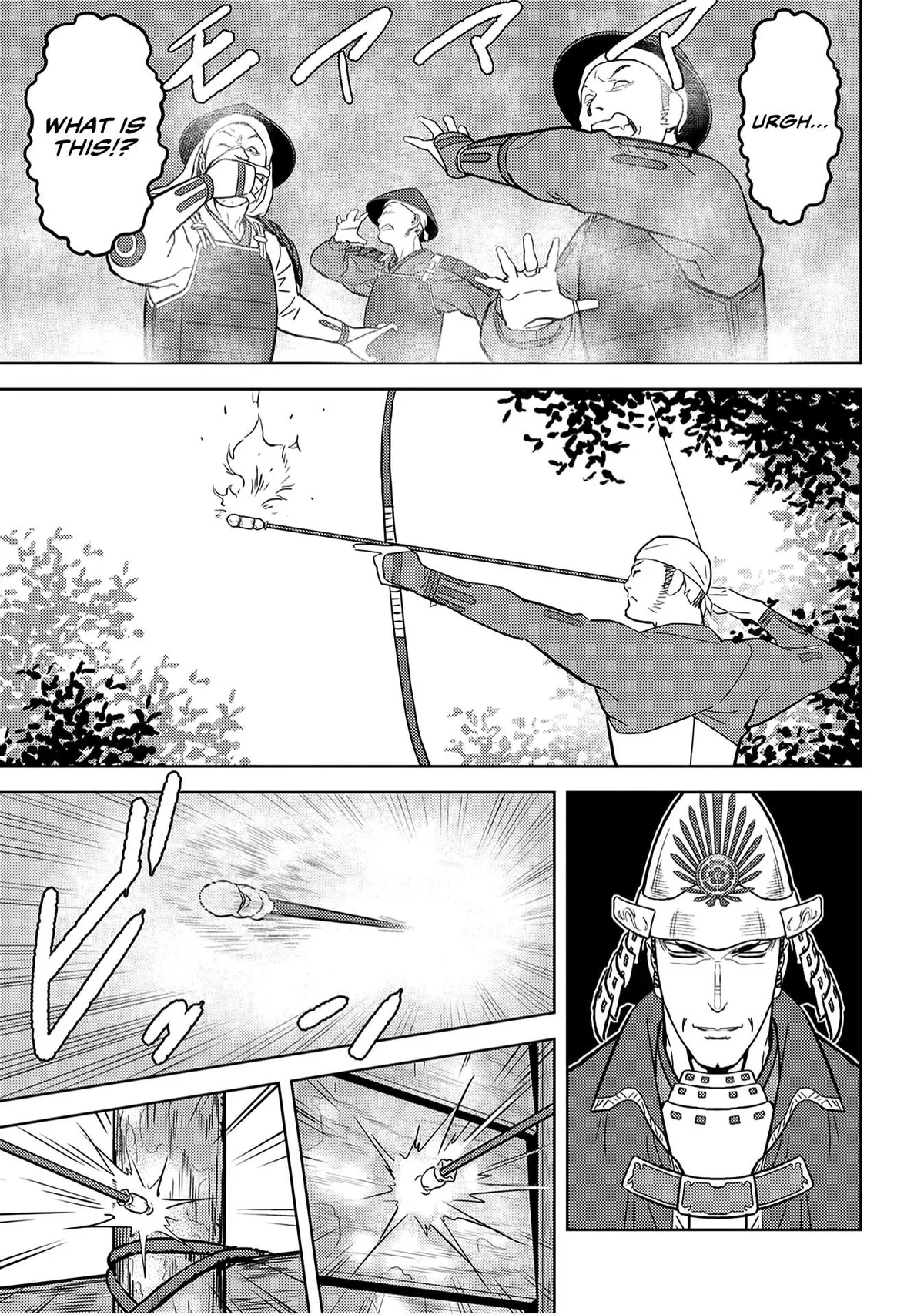 Sengoku Komachi Kuroutan Chapter 23.99 page 39 - 