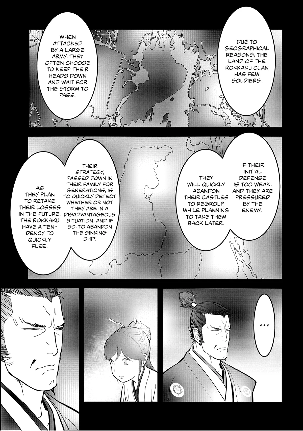 Sengoku Komachi Kuroutan Chapter 23.99 page 6 - 