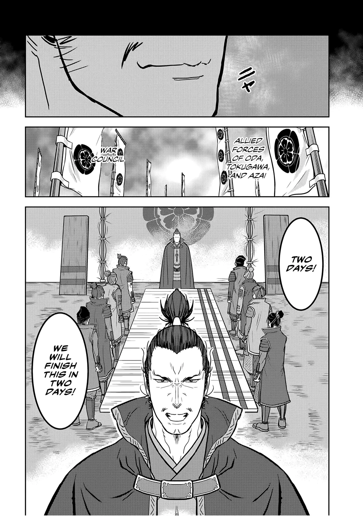 Sengoku Komachi Kuroutan Chapter 23.99 page 7 - 