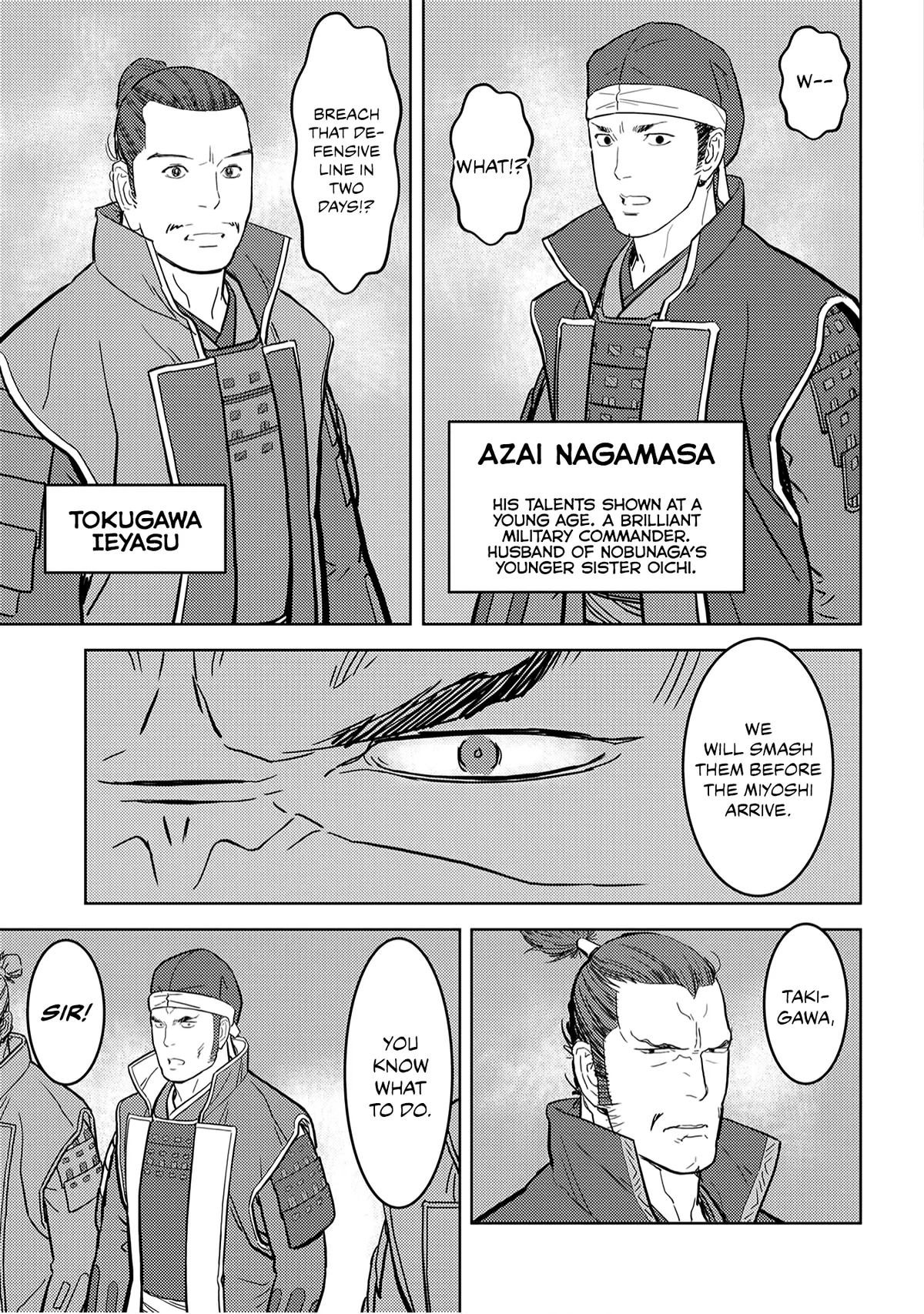 Sengoku Komachi Kuroutan Chapter 23.99 page 8 - 