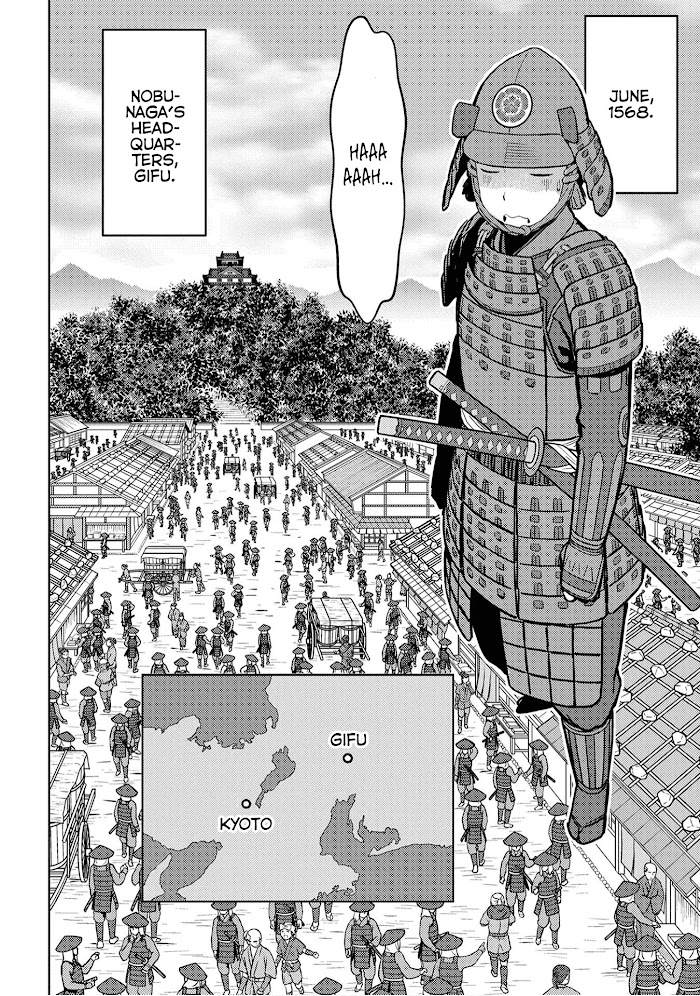 Sengoku Komachi Kuroutan Chapter 23 page 15 - 