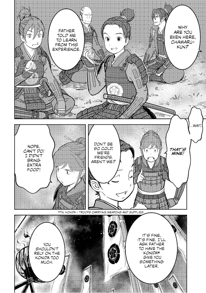 Sengoku Komachi Kuroutan Chapter 23 page 24 - 