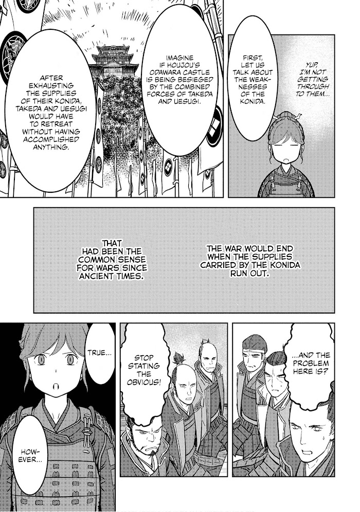 Sengoku Komachi Kuroutan Chapter 23 page 29 - 