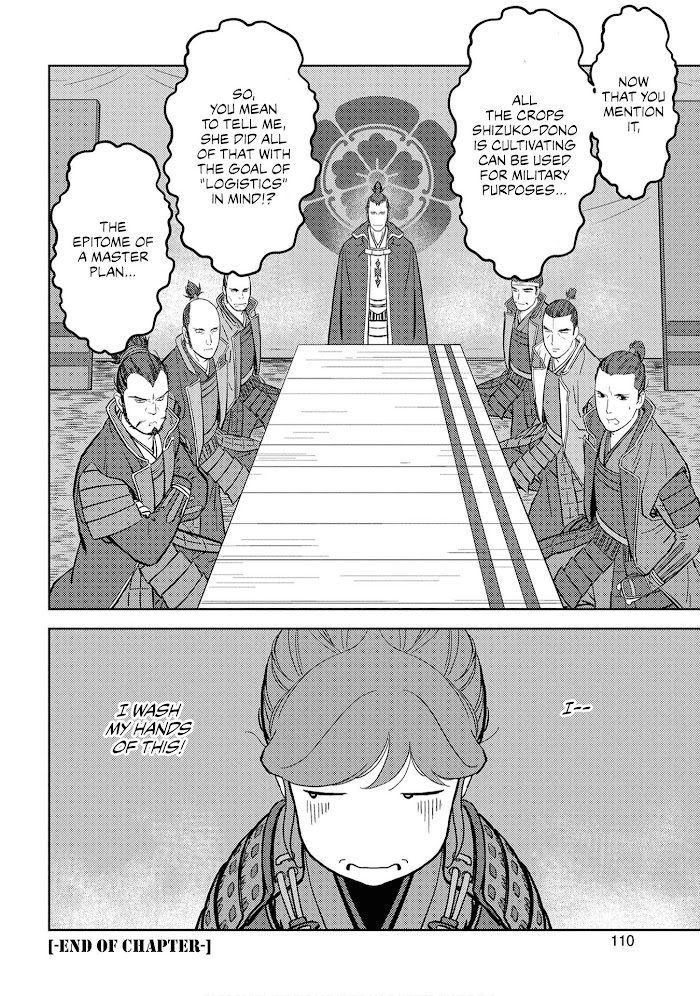 Sengoku Komachi Kuroutan Chapter 23 page 34 - 