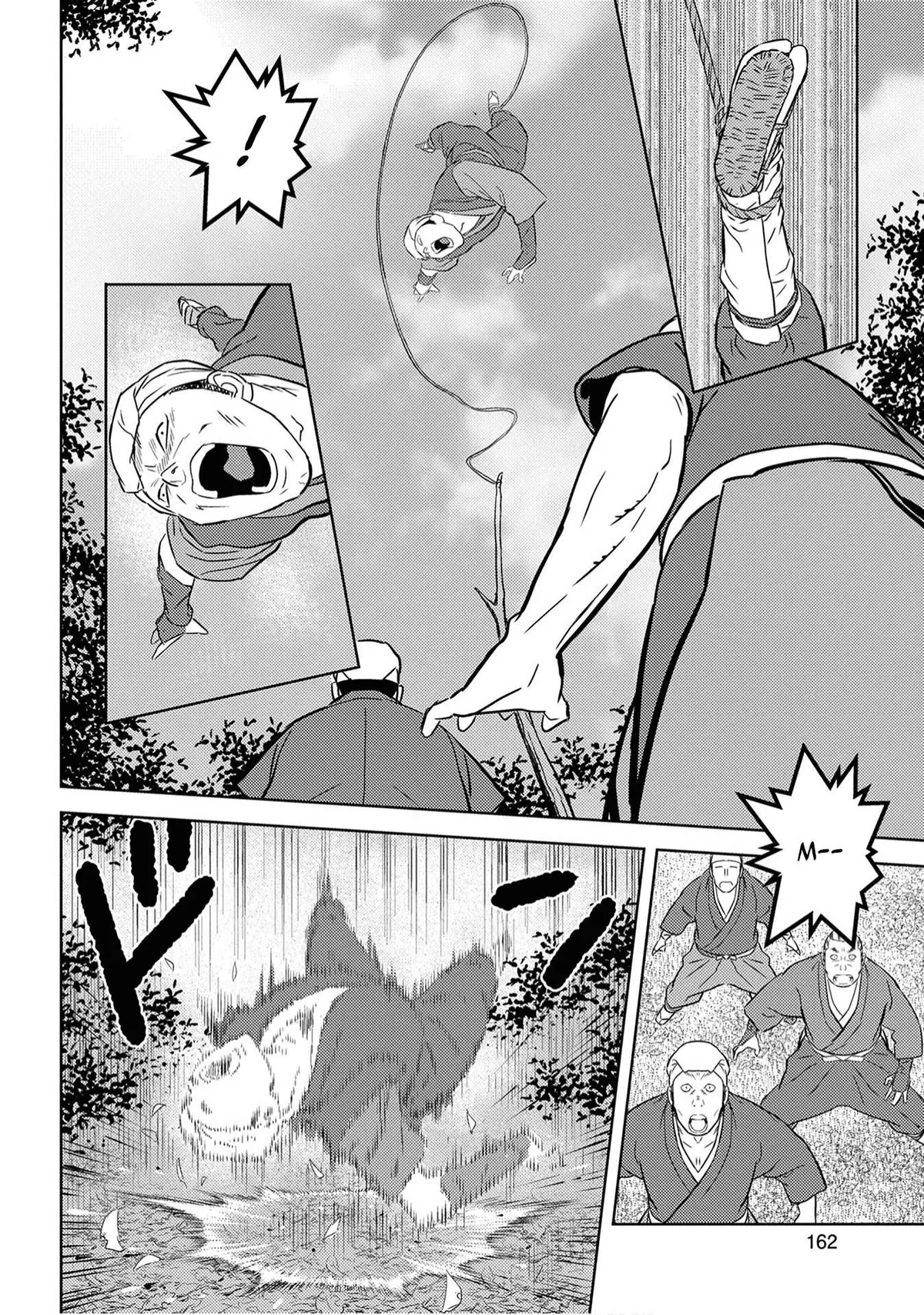 Sengoku Komachi Kuroutan Chapter 24.99 page 12 - 