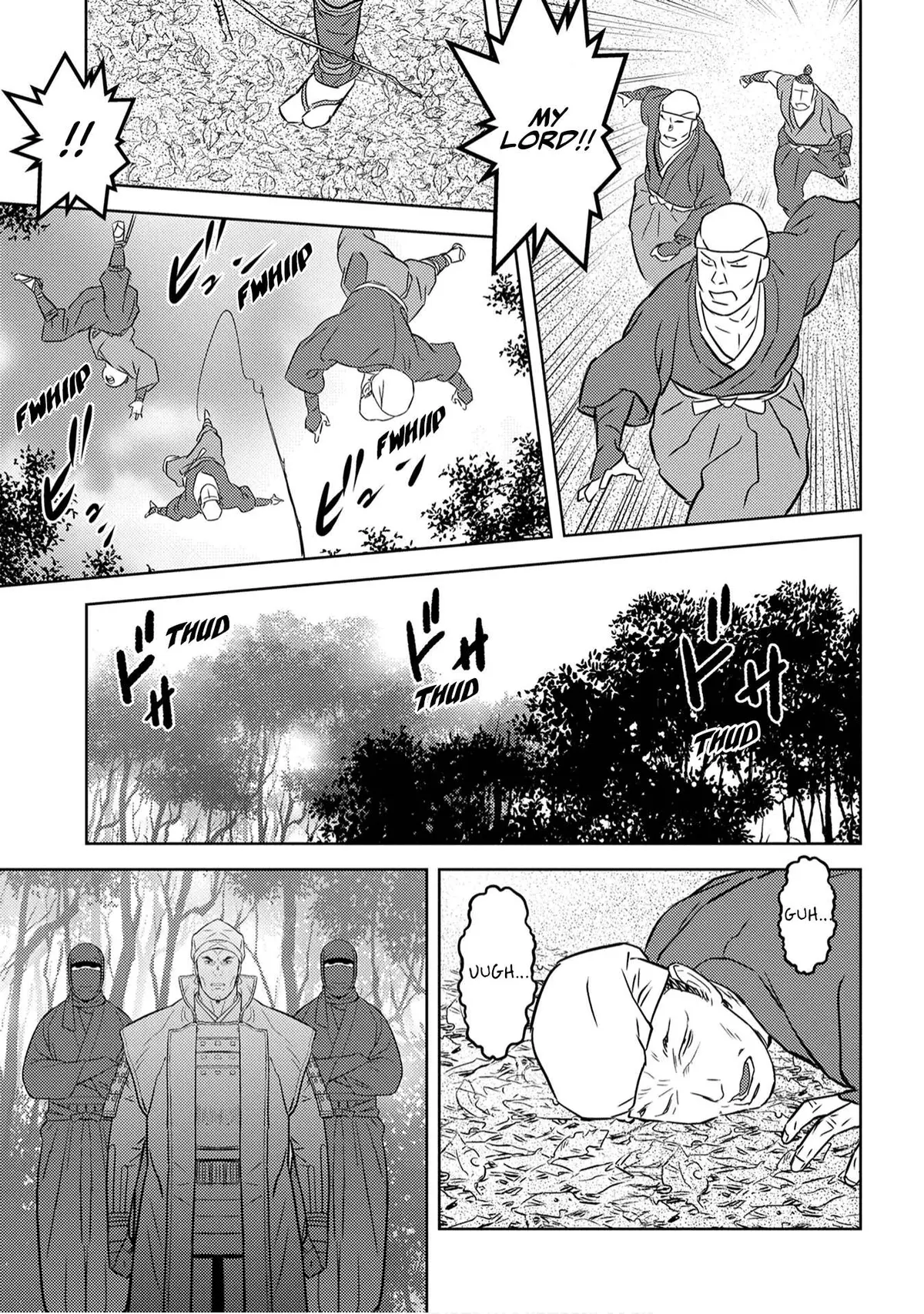 Sengoku Komachi Kuroutan Chapter 24.99 page 13 - 