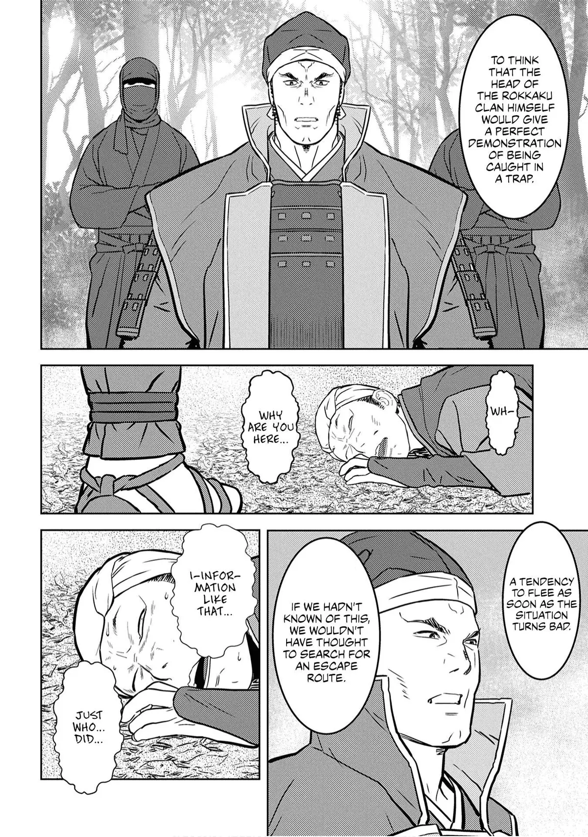 Sengoku Komachi Kuroutan Chapter 24.99 page 14 - 