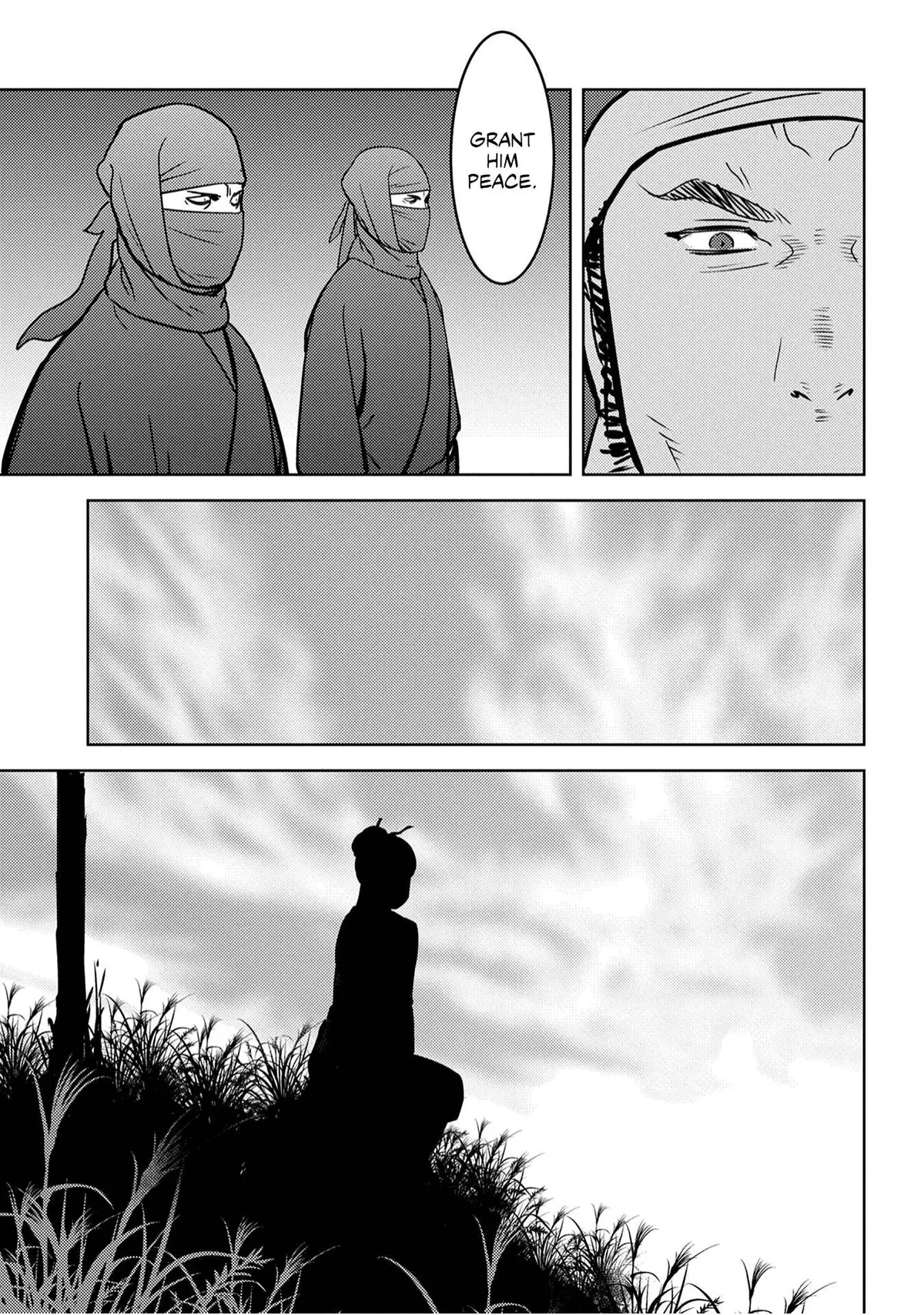 Sengoku Komachi Kuroutan Chapter 24.99 page 15 - 