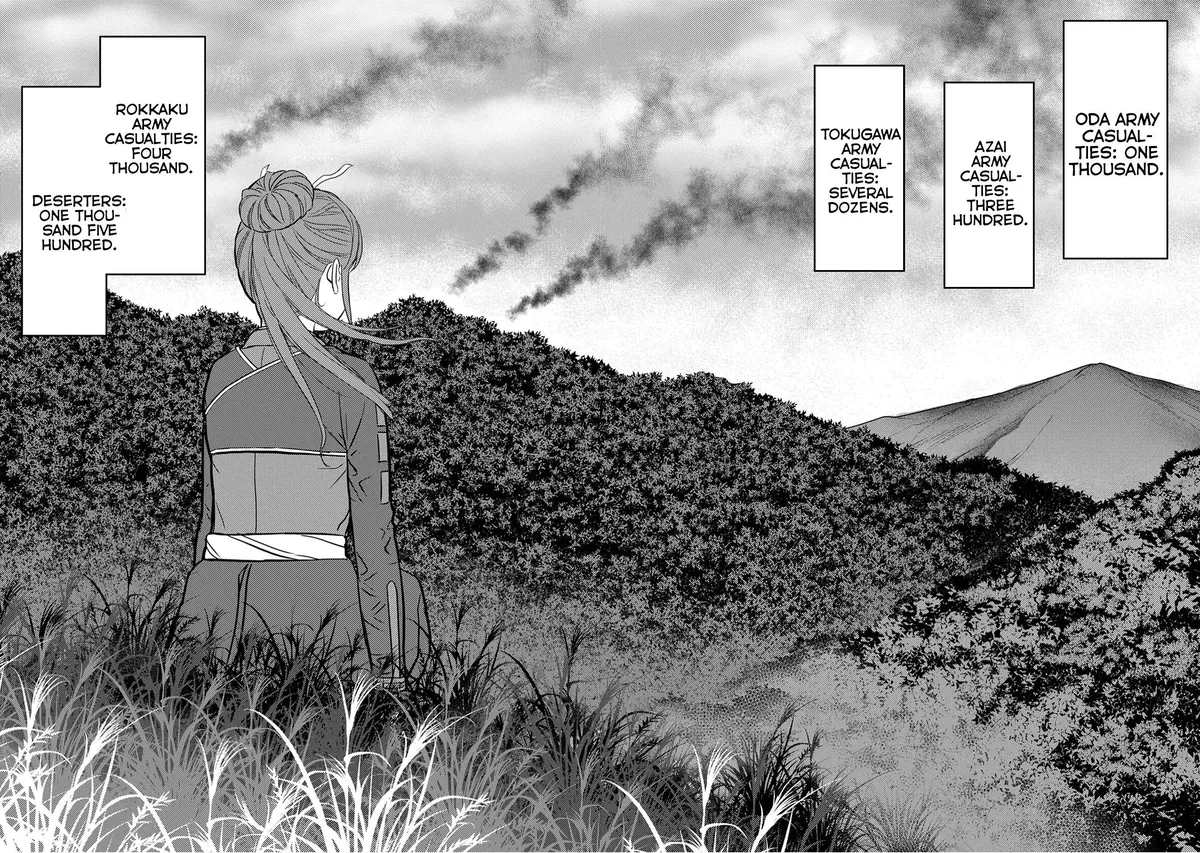 Sengoku Komachi Kuroutan Chapter 24.99 page 16 - 