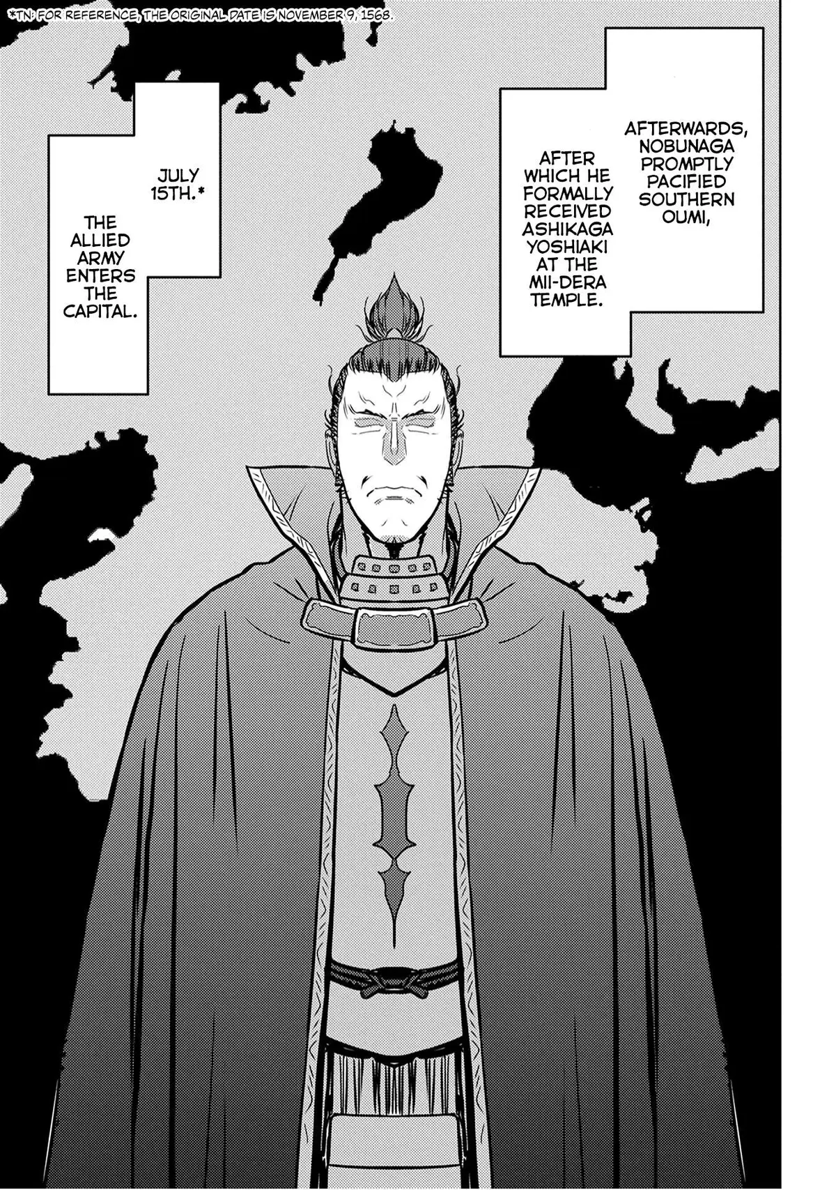 Sengoku Komachi Kuroutan Chapter 24.99 page 18 - 