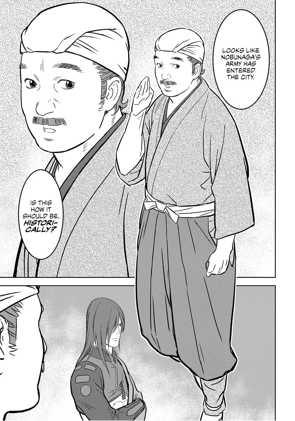 Sengoku Komachi Kuroutan Chapter 24.99 page 20 - 