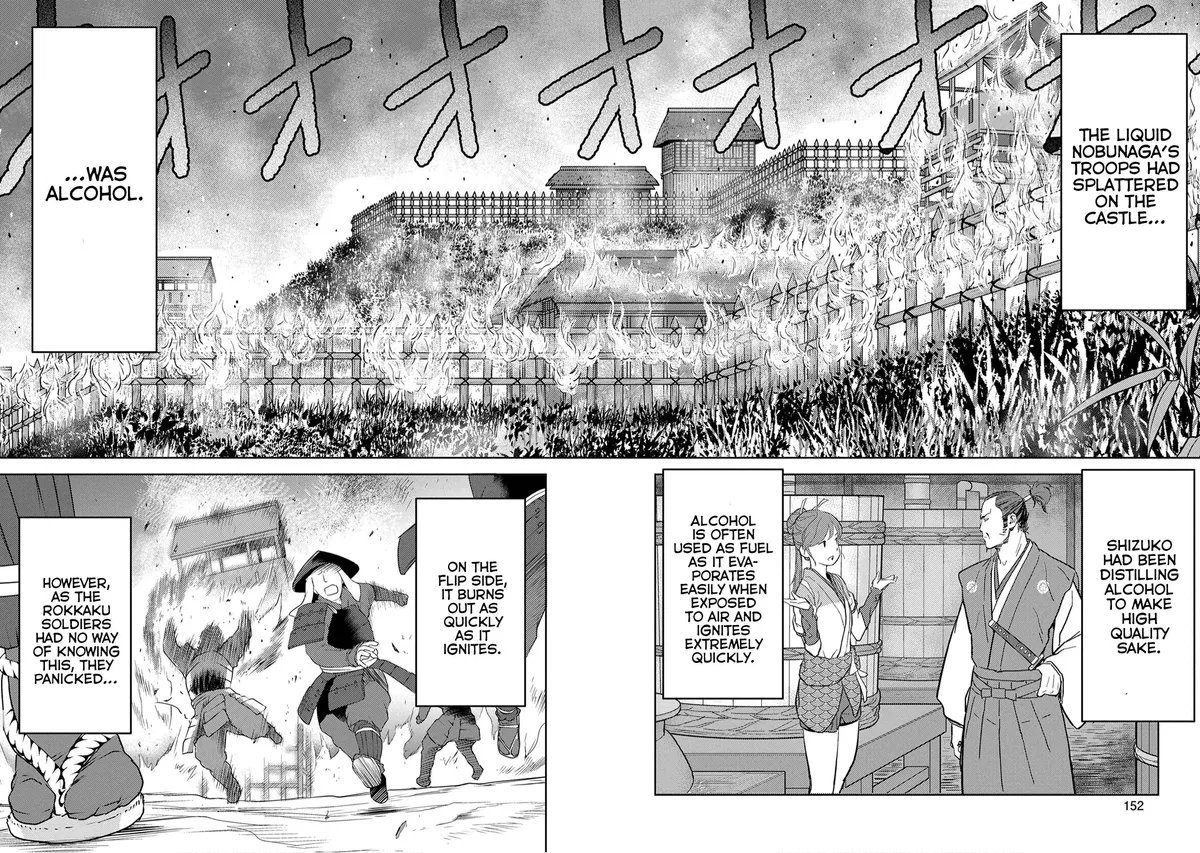 Sengoku Komachi Kuroutan Chapter 24.99 page 3 - 