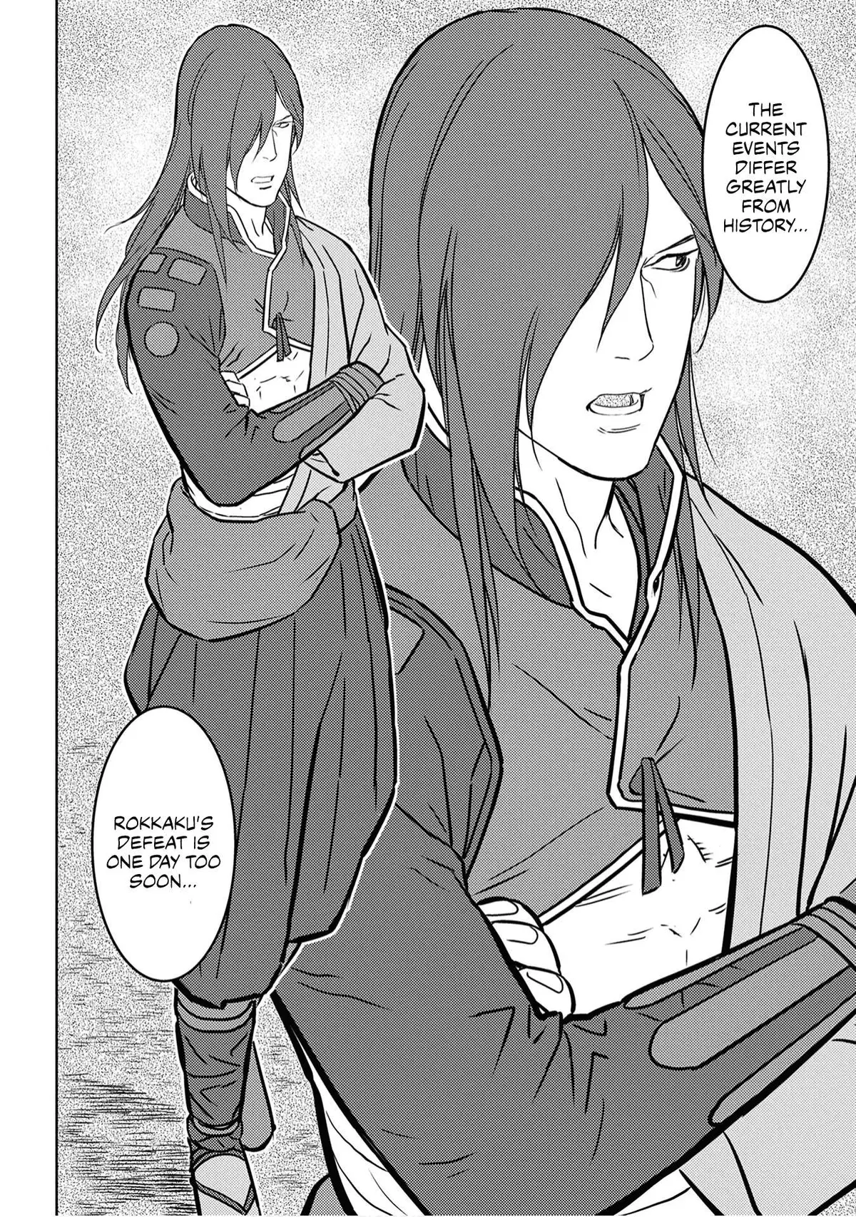 Sengoku Komachi Kuroutan Chapter 24.99 page 21 - 
