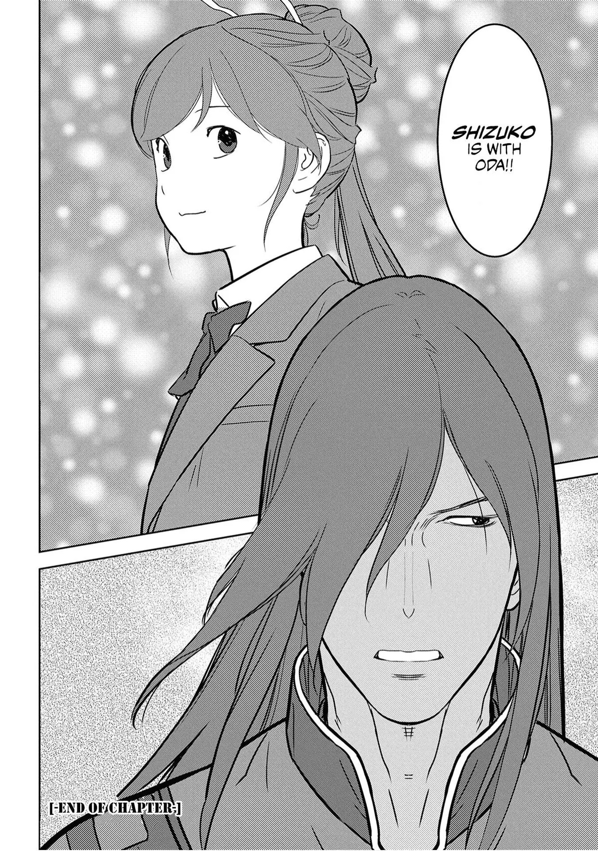 Sengoku Komachi Kuroutan Chapter 24.99 page 23 - 