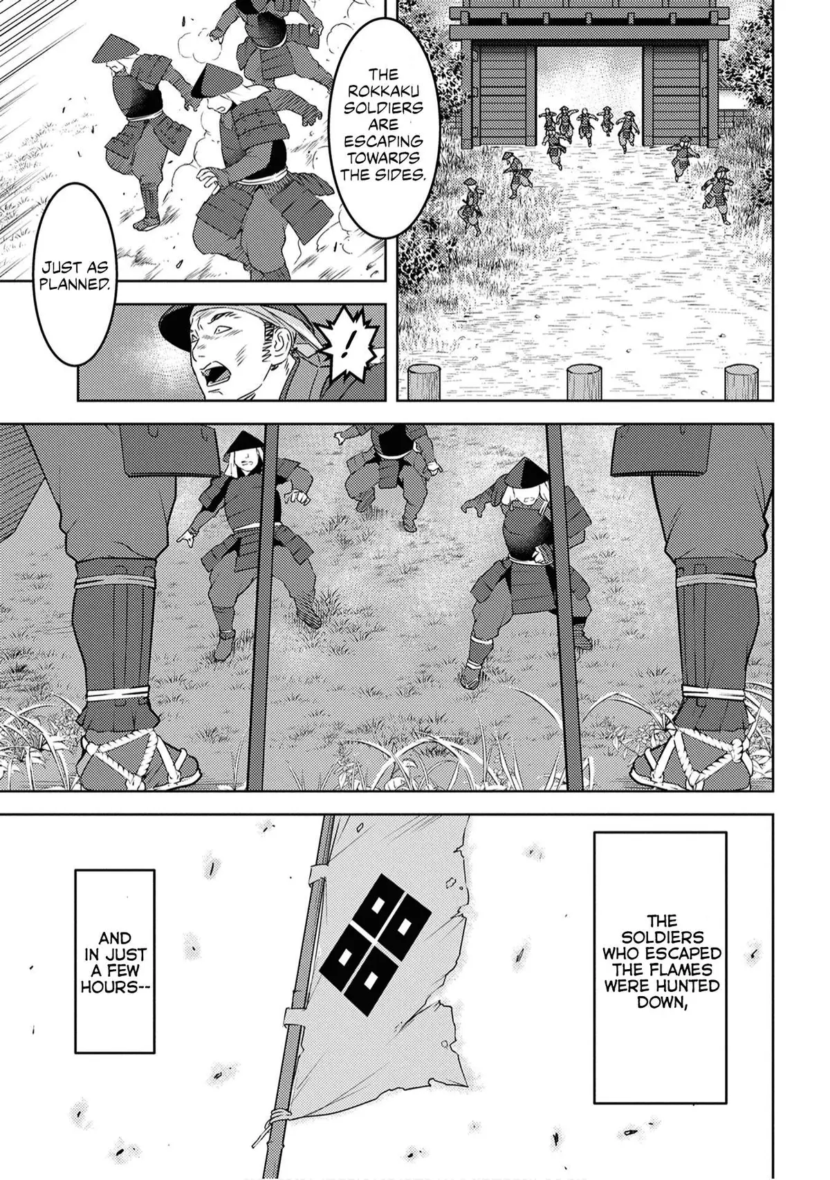 Sengoku Komachi Kuroutan Chapter 24.99 page 5 - 