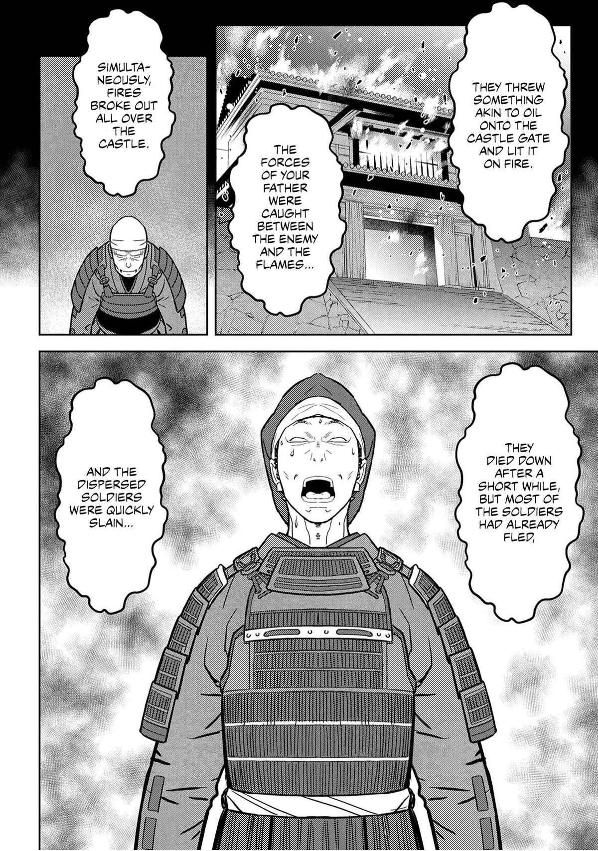 Sengoku Komachi Kuroutan Chapter 24.99 page 8 - 