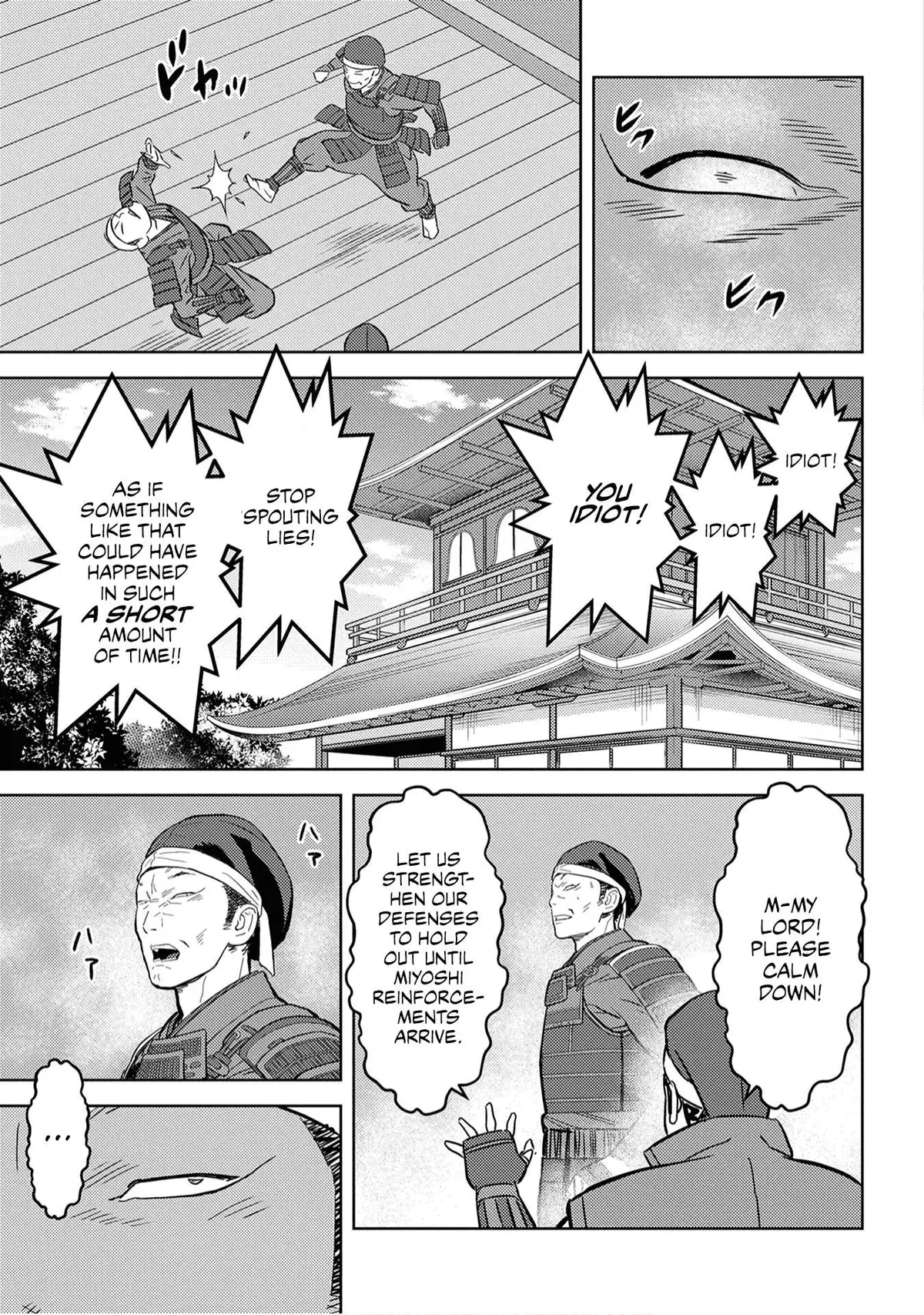 Sengoku Komachi Kuroutan Chapter 24.99 page 9 - 