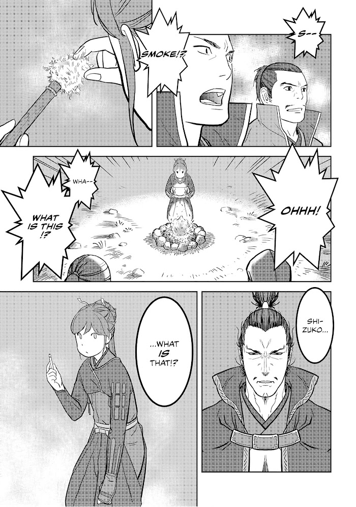 Sengoku Komachi Kuroutan Chapter 24 page 20 - 