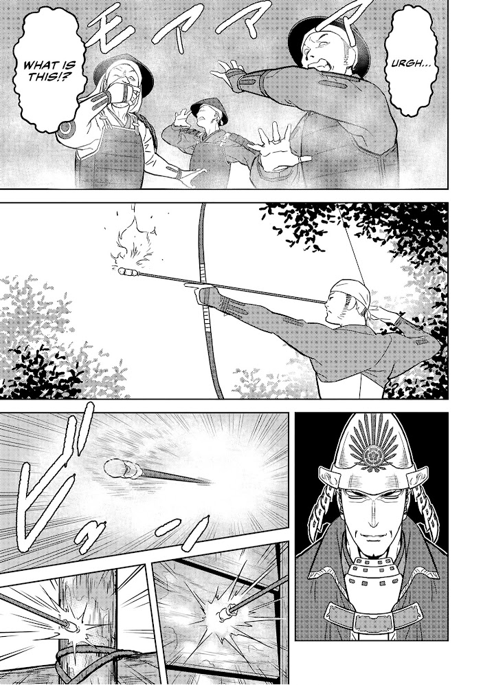 Sengoku Komachi Kuroutan Chapter 24 page 39 - 