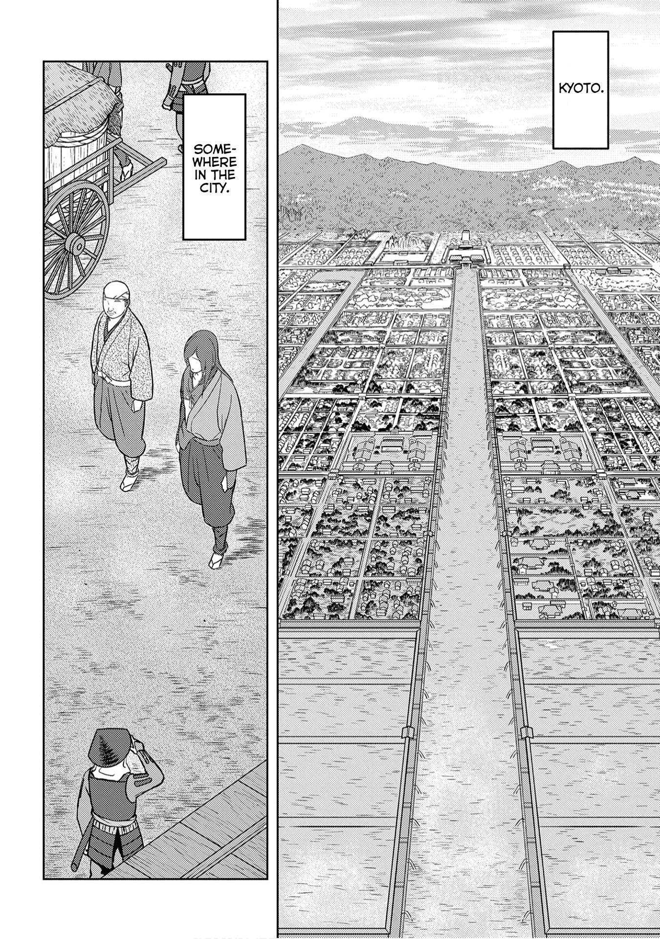Sengoku Komachi Kuroutan Chapter 25.1 page 19 - 