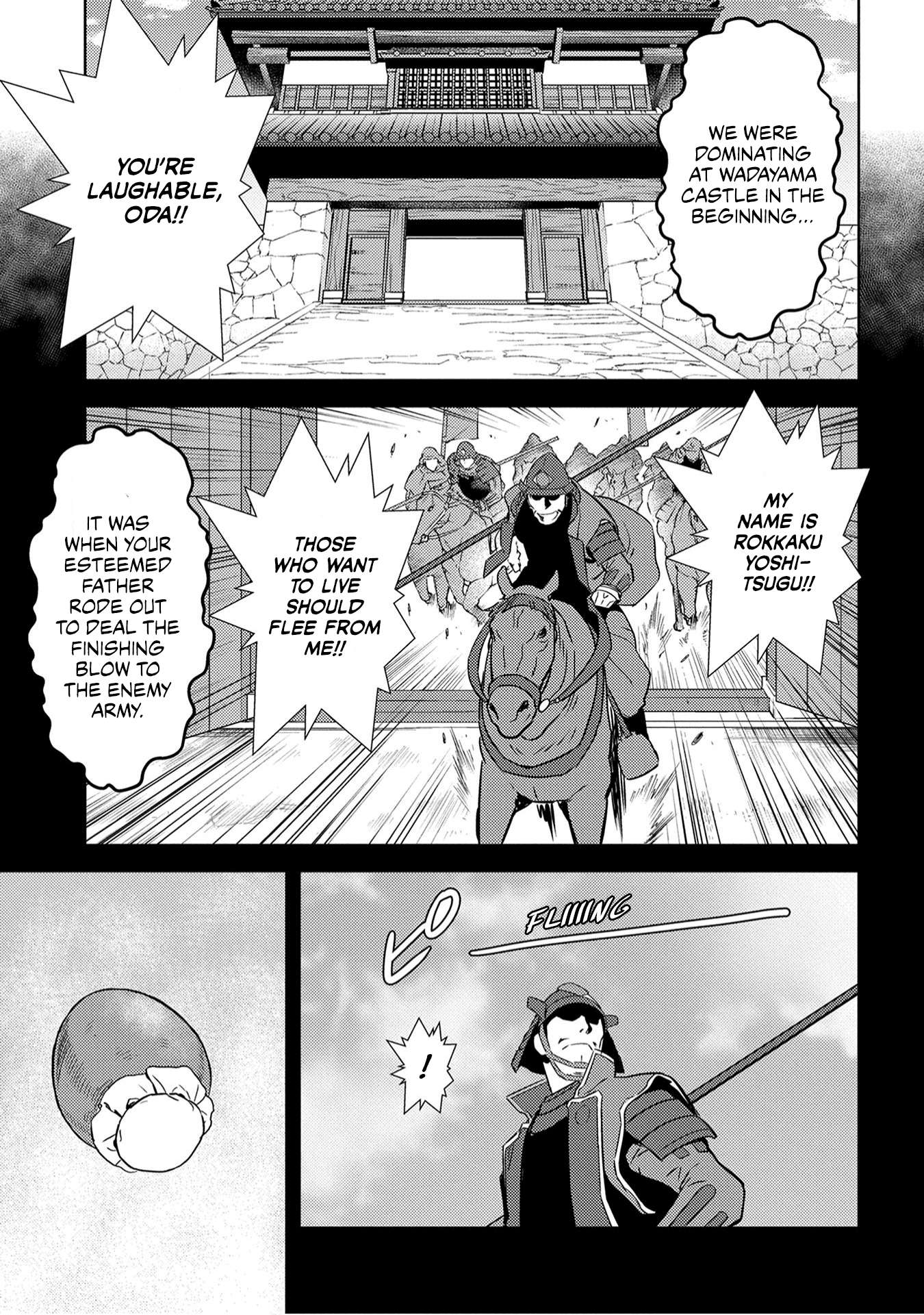 Sengoku Komachi Kuroutan Chapter 25.1 page 7 - 