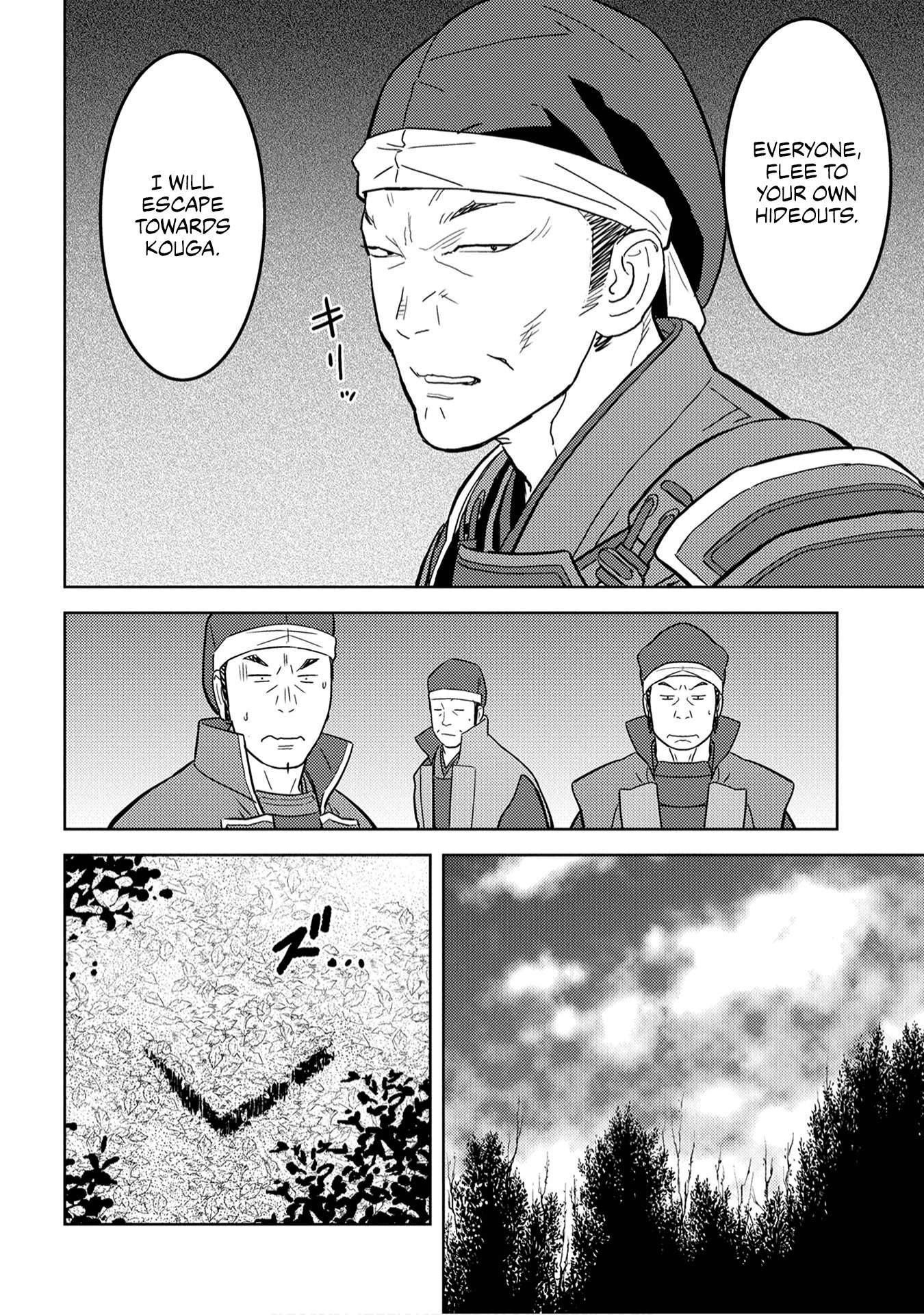 Sengoku Komachi Kuroutan Chapter 25.1 page 10 - 