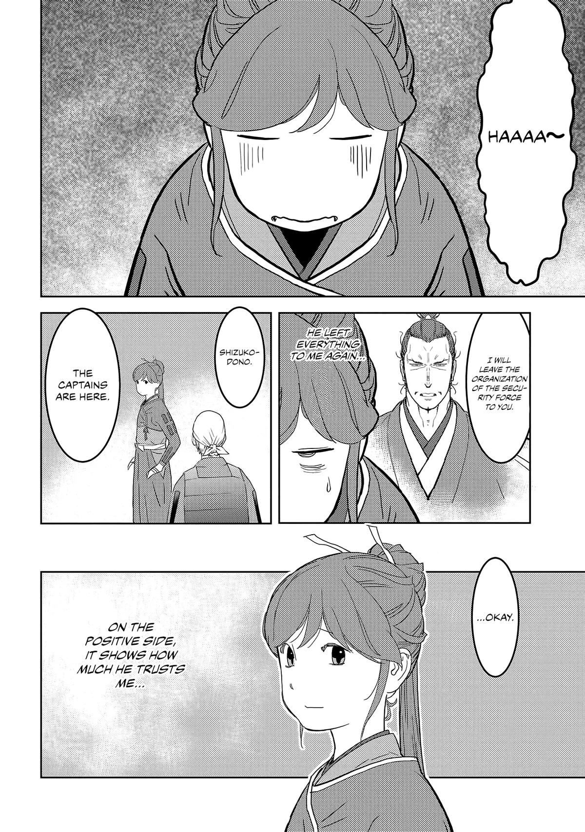 Sengoku Komachi Kuroutan Chapter 25.99 page 11 - 