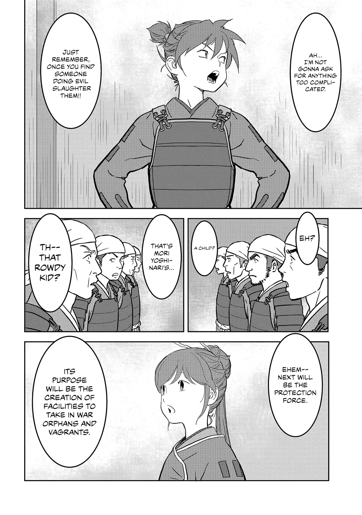 Sengoku Komachi Kuroutan Chapter 25.99 page 13 - 