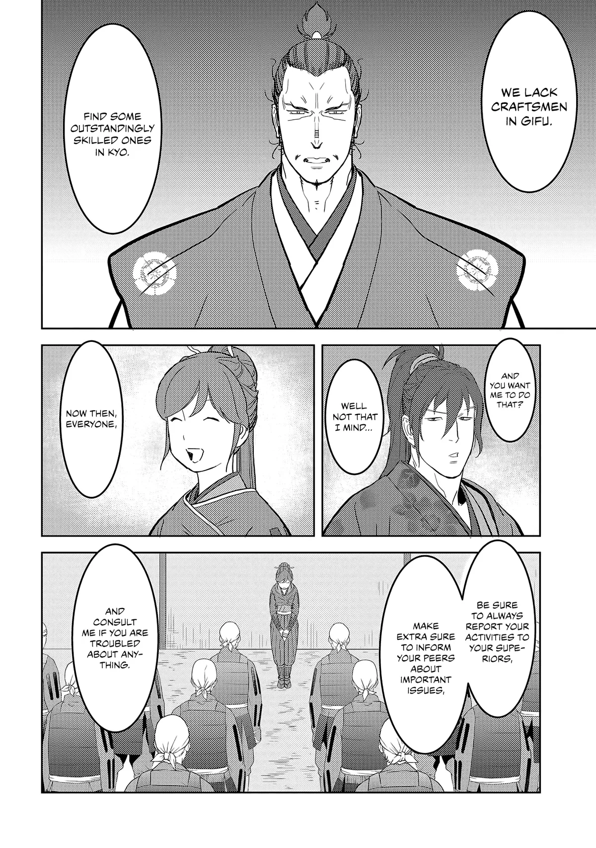 Sengoku Komachi Kuroutan Chapter 25.99 page 15 - 