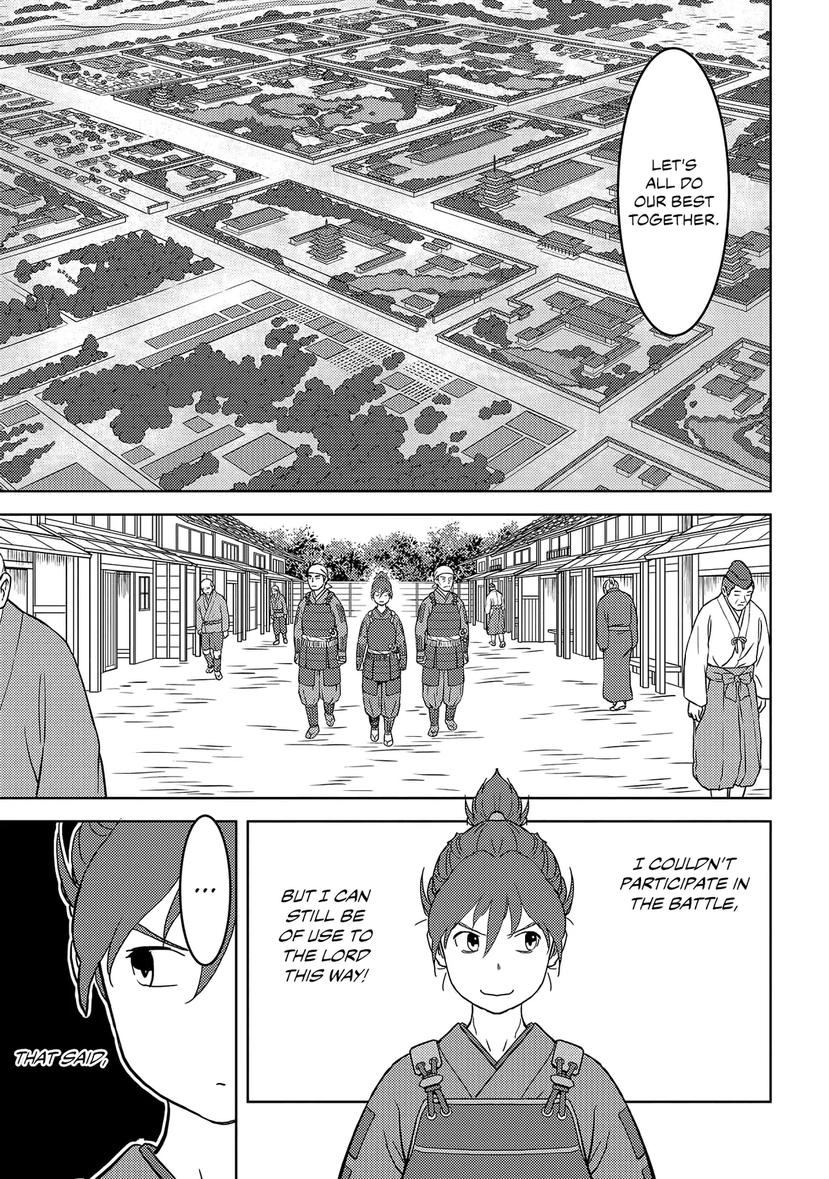 Sengoku Komachi Kuroutan Chapter 25.99 page 16 - 