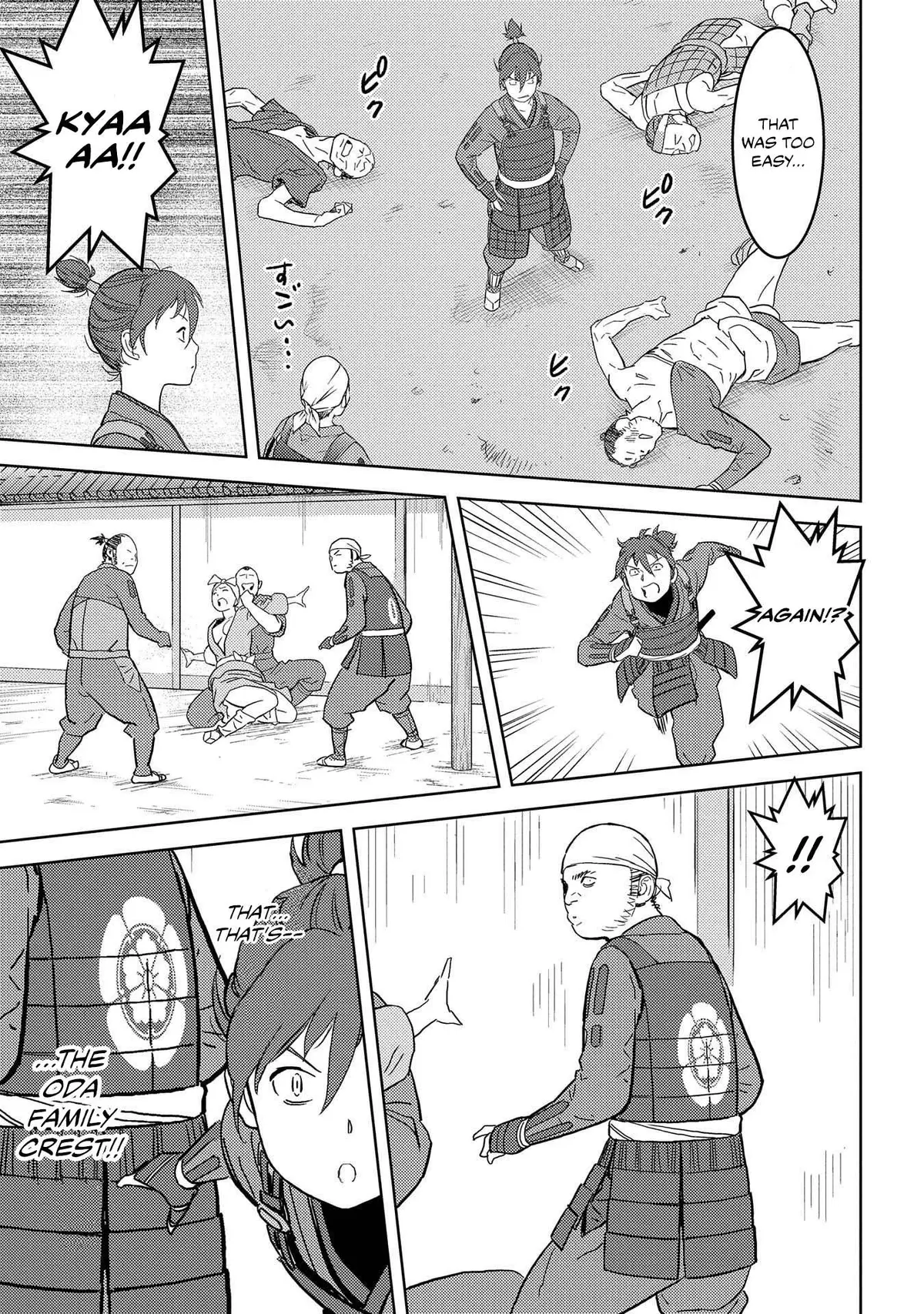 Sengoku Komachi Kuroutan Chapter 25.99 page 22 - 
