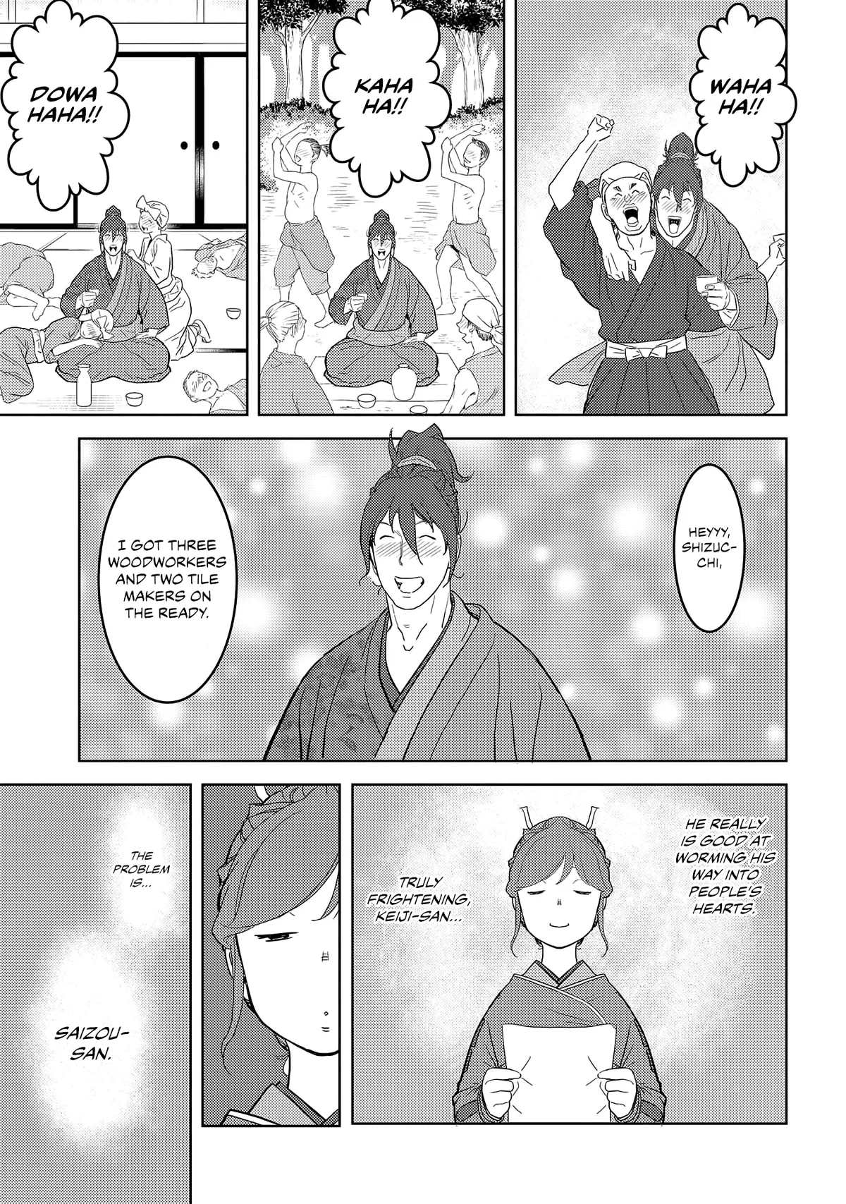 Sengoku Komachi Kuroutan Chapter 25.99 page 24 - 
