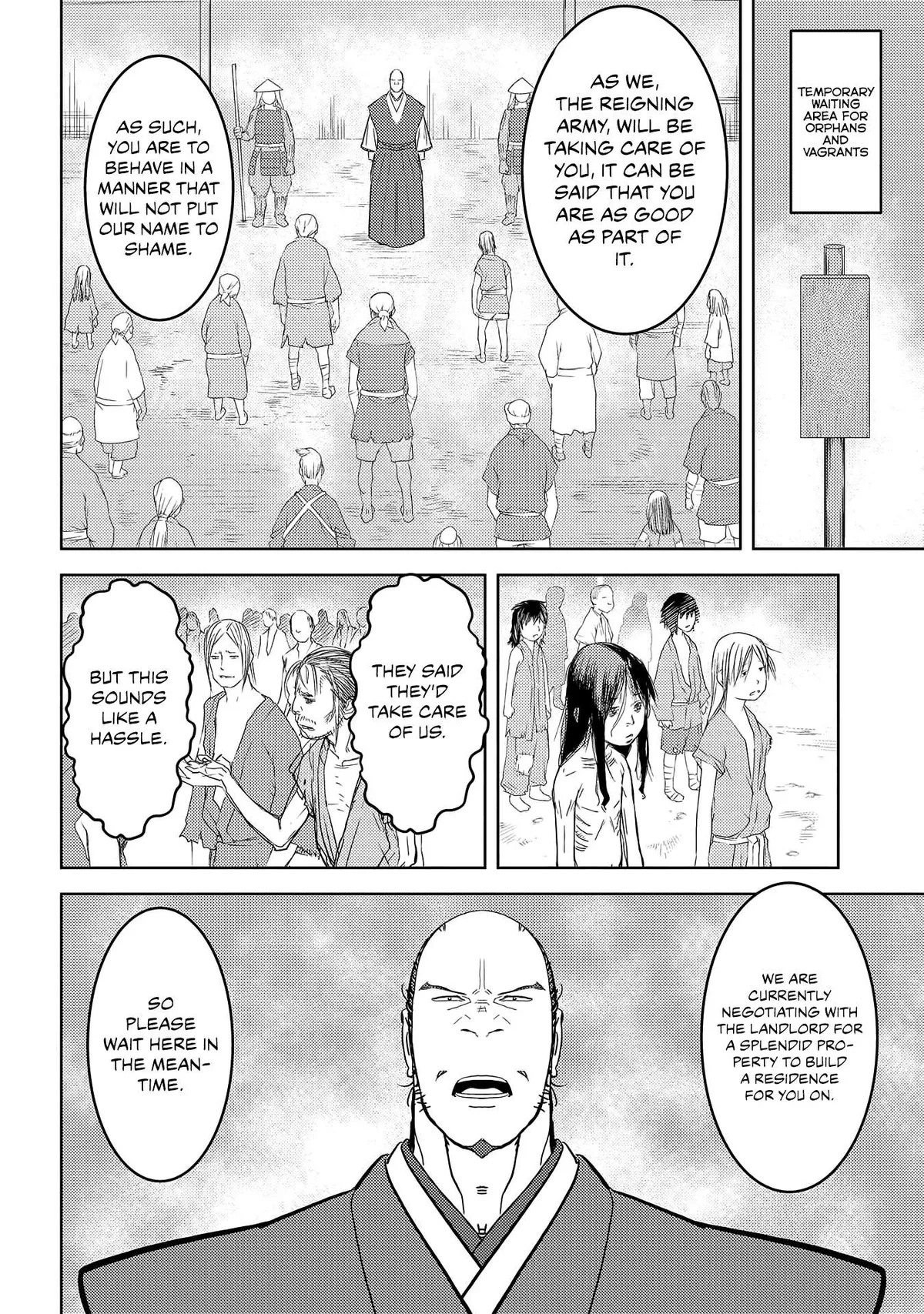 Sengoku Komachi Kuroutan Chapter 25.99 page 25 - 